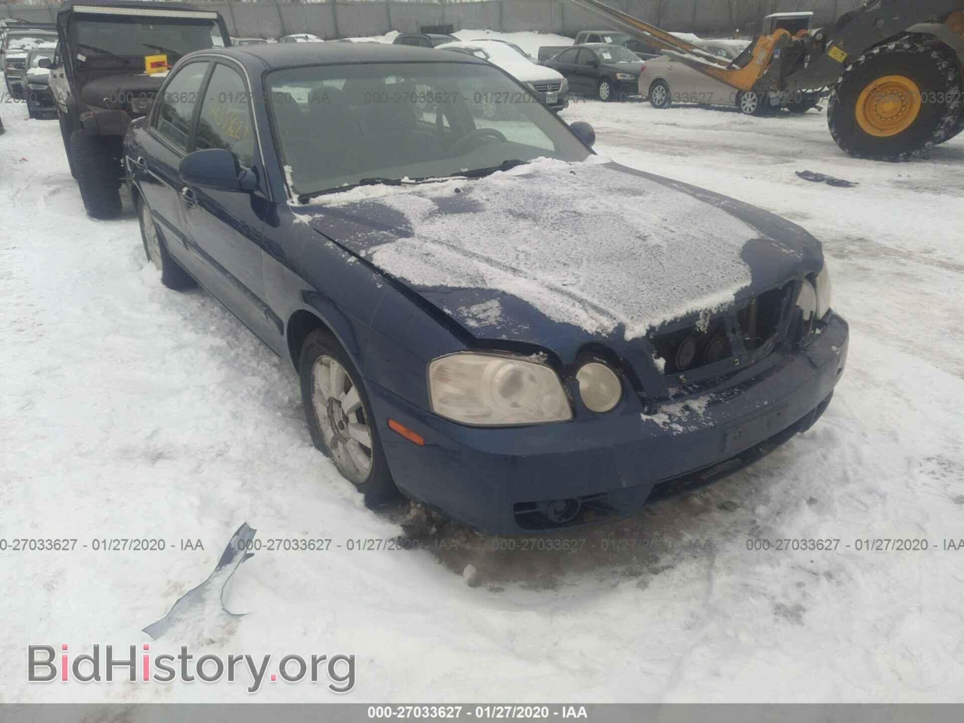 2005 KIA OPTIMA - VIN: KNAGD128055414334 - Фото 6