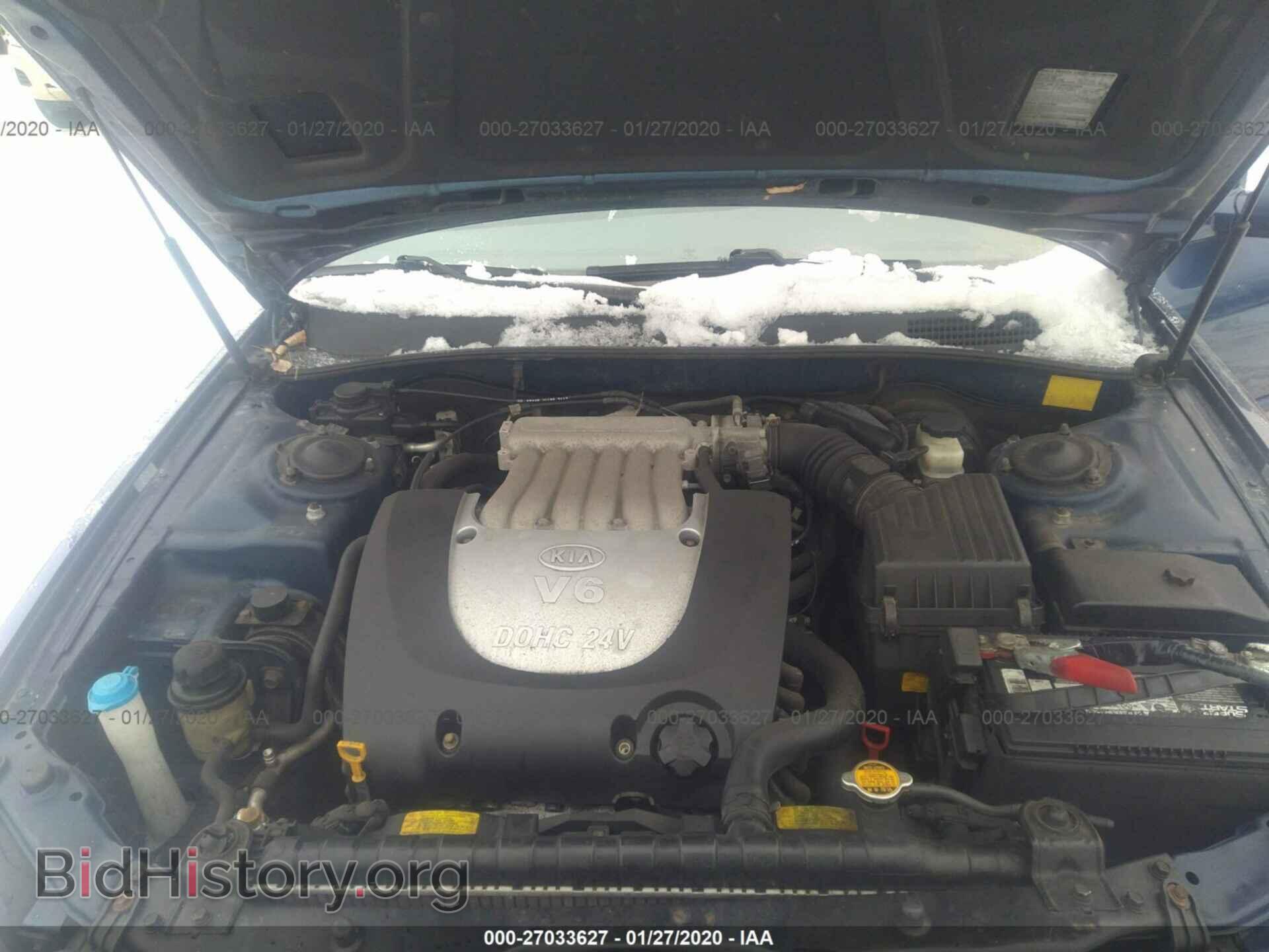 2005 KIA OPTIMA - VIN: KNAGD128055414334 - Фото 10