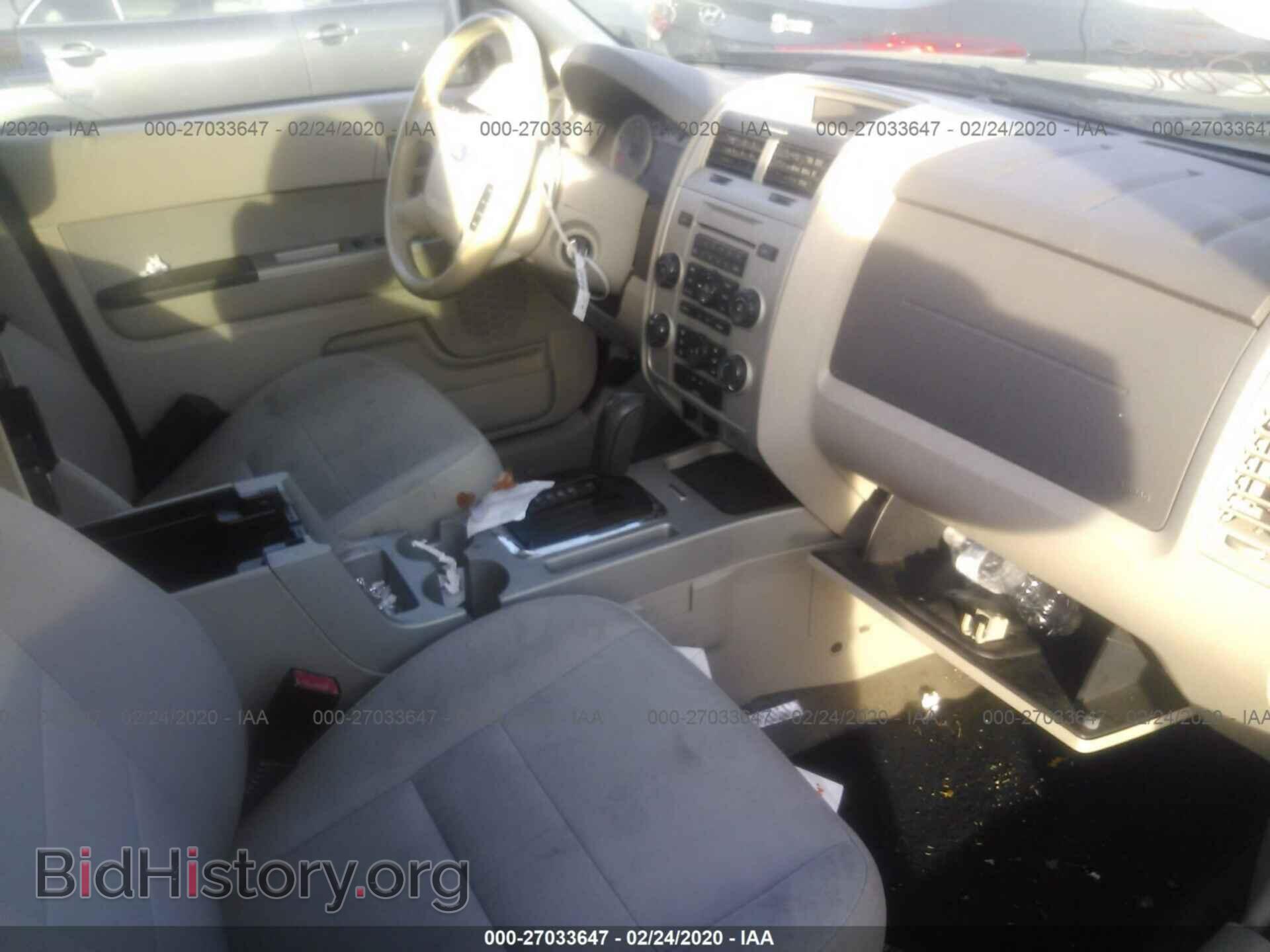 2011 FORD ESCAPE - VIN: 1FMCU0D73BKA90319 - Photo 5