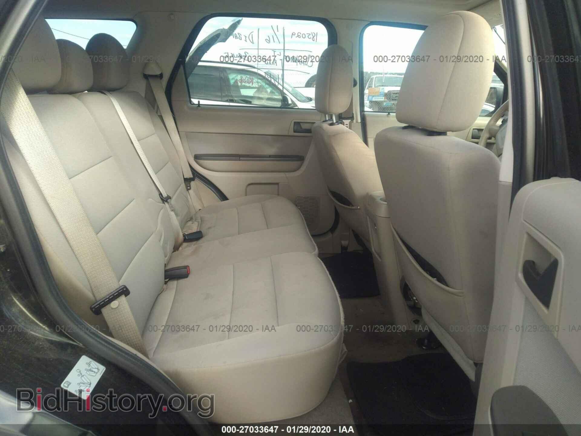 2011 FORD ESCAPE - VIN: 1FMCU0D73BKA90319 - Photo 8