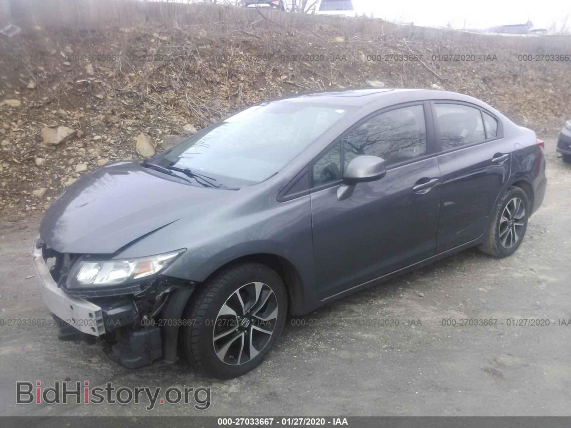 2013 HONDA CIVIC - VIN: 2HGFB2F88DH513481 - Photo 2