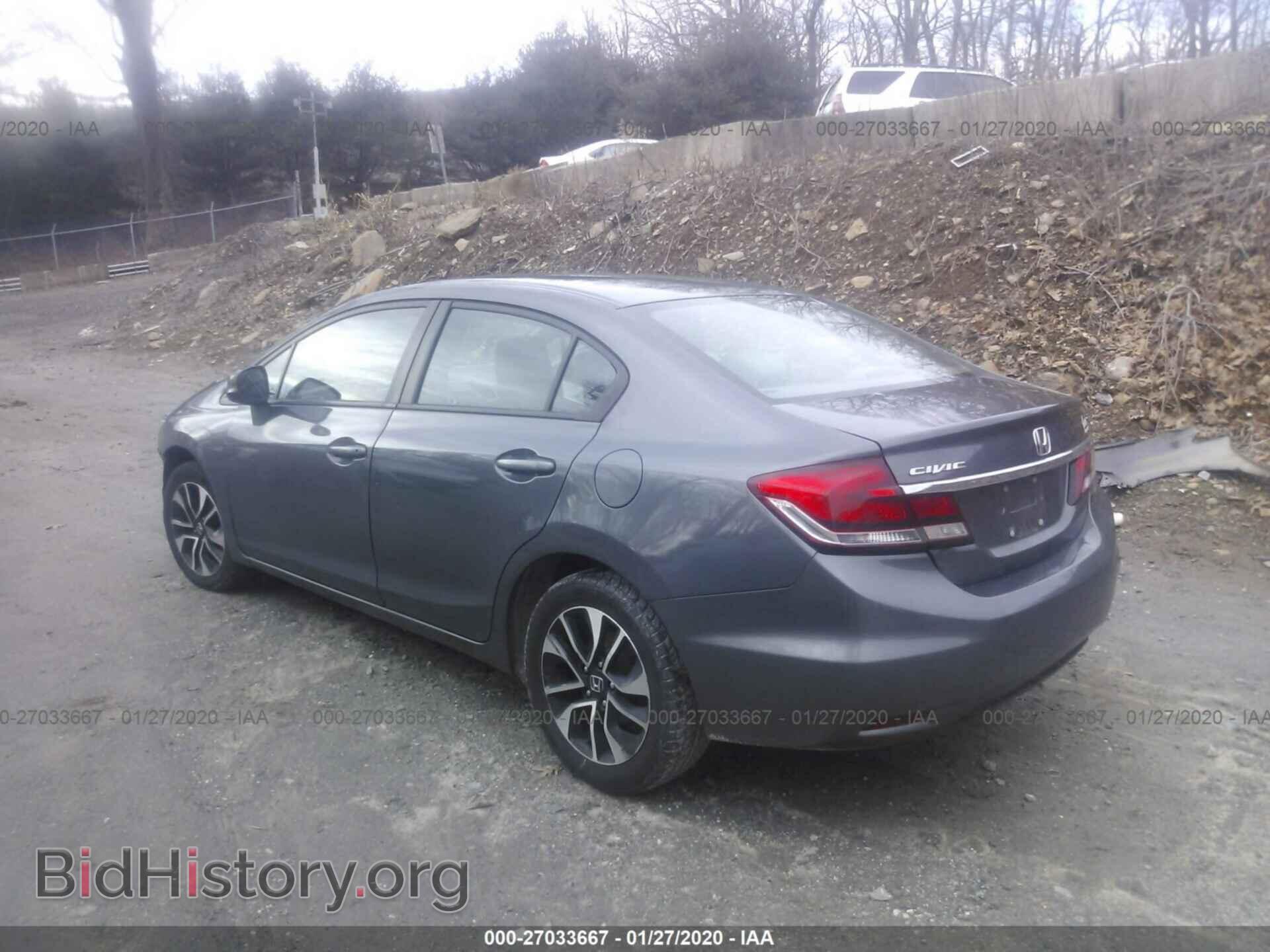 2013 HONDA CIVIC - VIN: 2HGFB2F88DH513481 - Photo 3