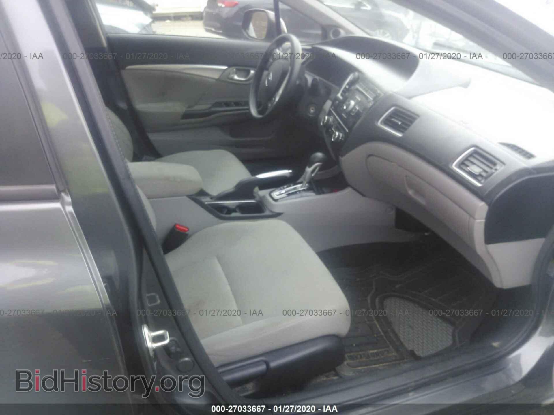 2013 HONDA CIVIC - VIN: 2HGFB2F88DH513481 - Photo 5