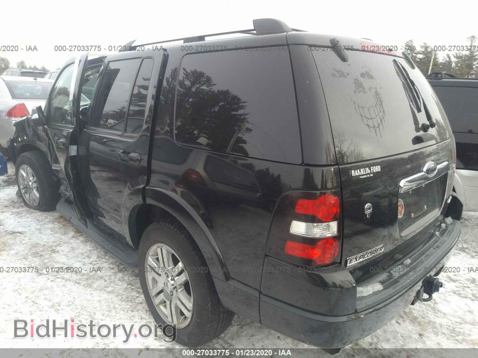 2008 FORD EXPLORER - VIN: 1FMEU75E58UA89880 - Фото 3