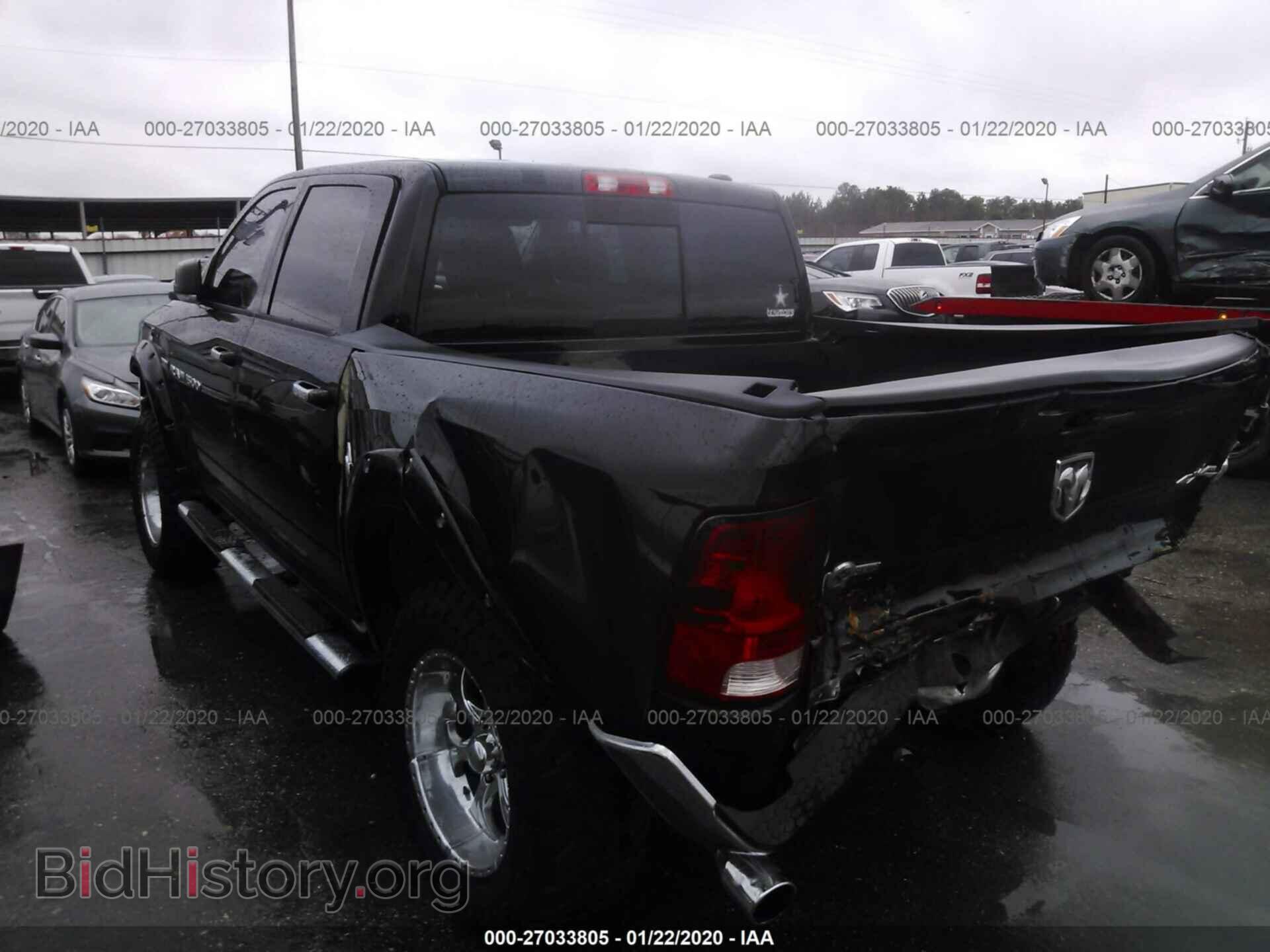 2012 DODGE RAM 1500 - VIN: 1C6RD7LT6CS247162 - Фото 3