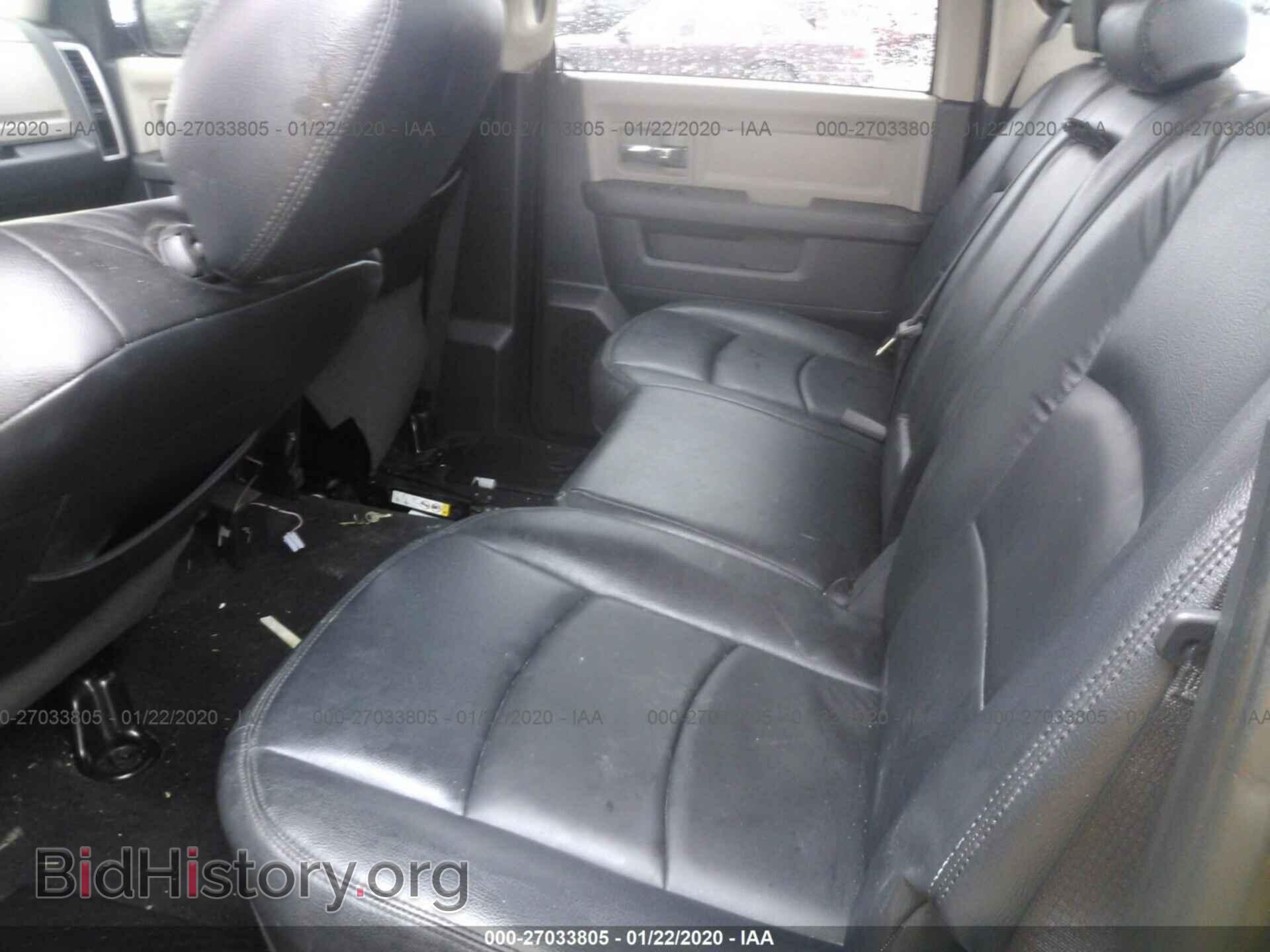 2012 DODGE RAM 1500 - VIN: 1C6RD7LT6CS247162 - Фото 8