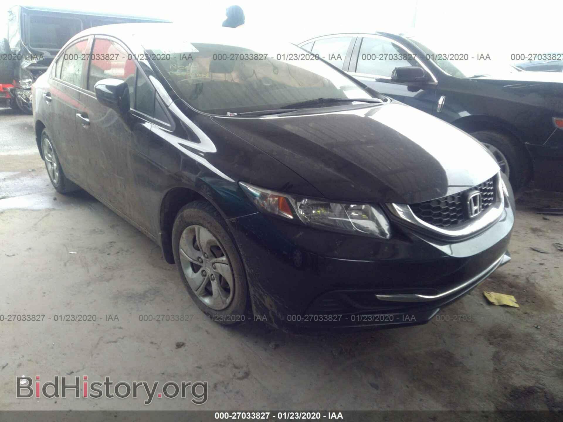 Фотография 19XFB2F53EE047900 - HONDA CIVIC 2014