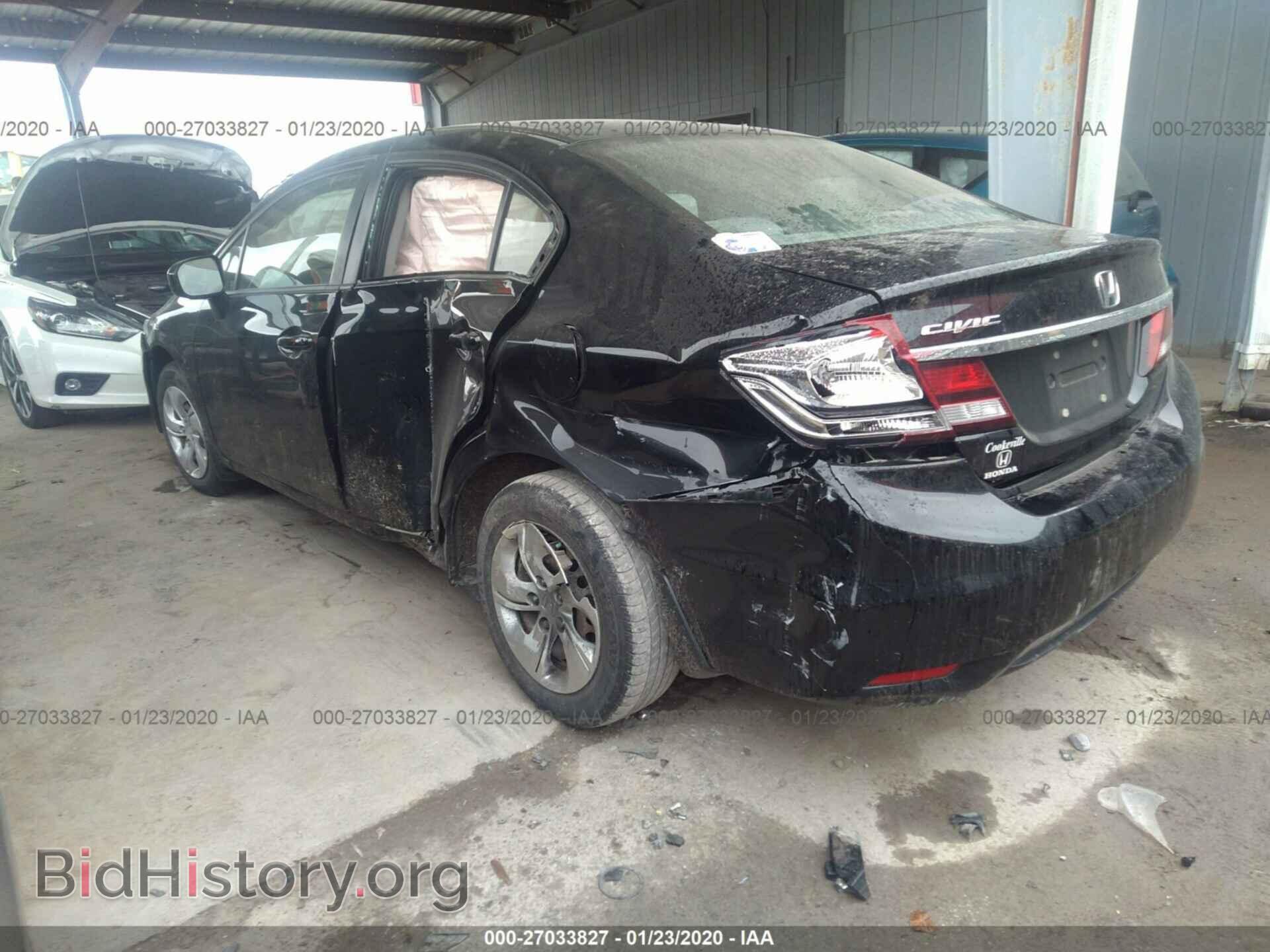 2014 HONDA CIVIC - VIN: 19XFB2F53EE047900 - Фото 3