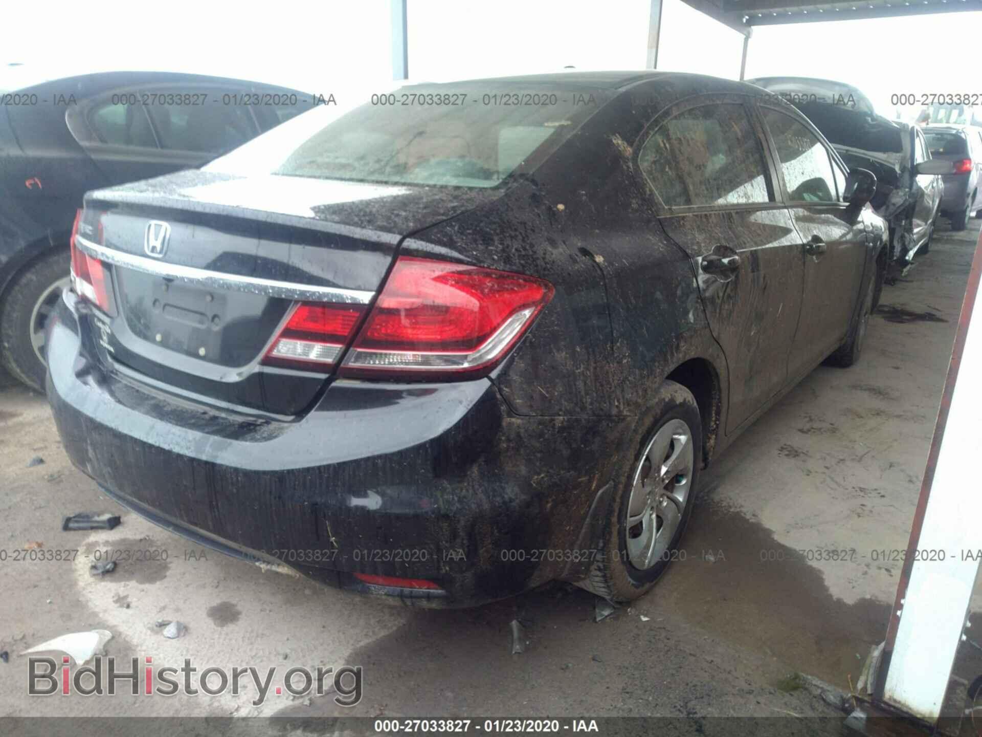 2014 HONDA CIVIC - VIN: 19XFB2F53EE047900 - Фото 4