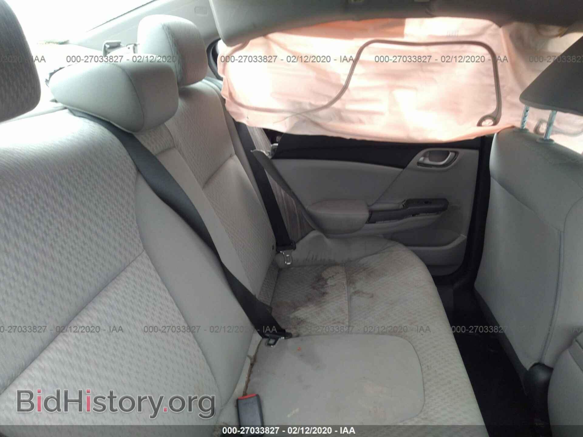 2014 HONDA CIVIC - VIN: 19XFB2F53EE047900 - Фото 8