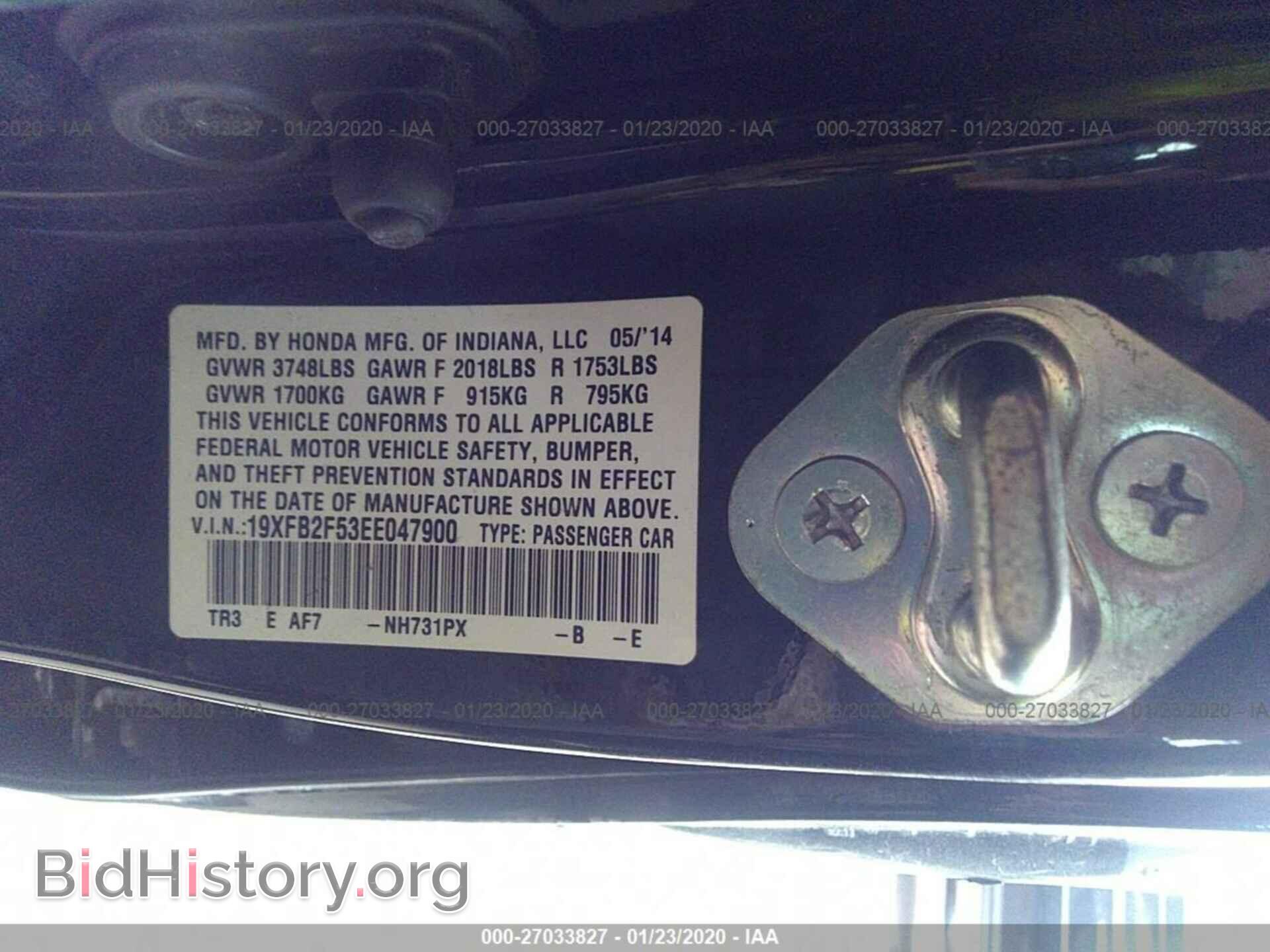 2014 HONDA CIVIC - VIN: 19XFB2F53EE047900 - Фото 9
