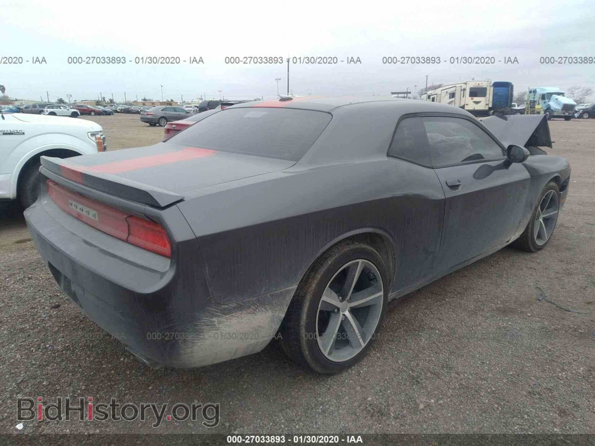 2014 DODGE CHALLENGER - VIN: 2C3CDYAG7EH110949 - Фото 4