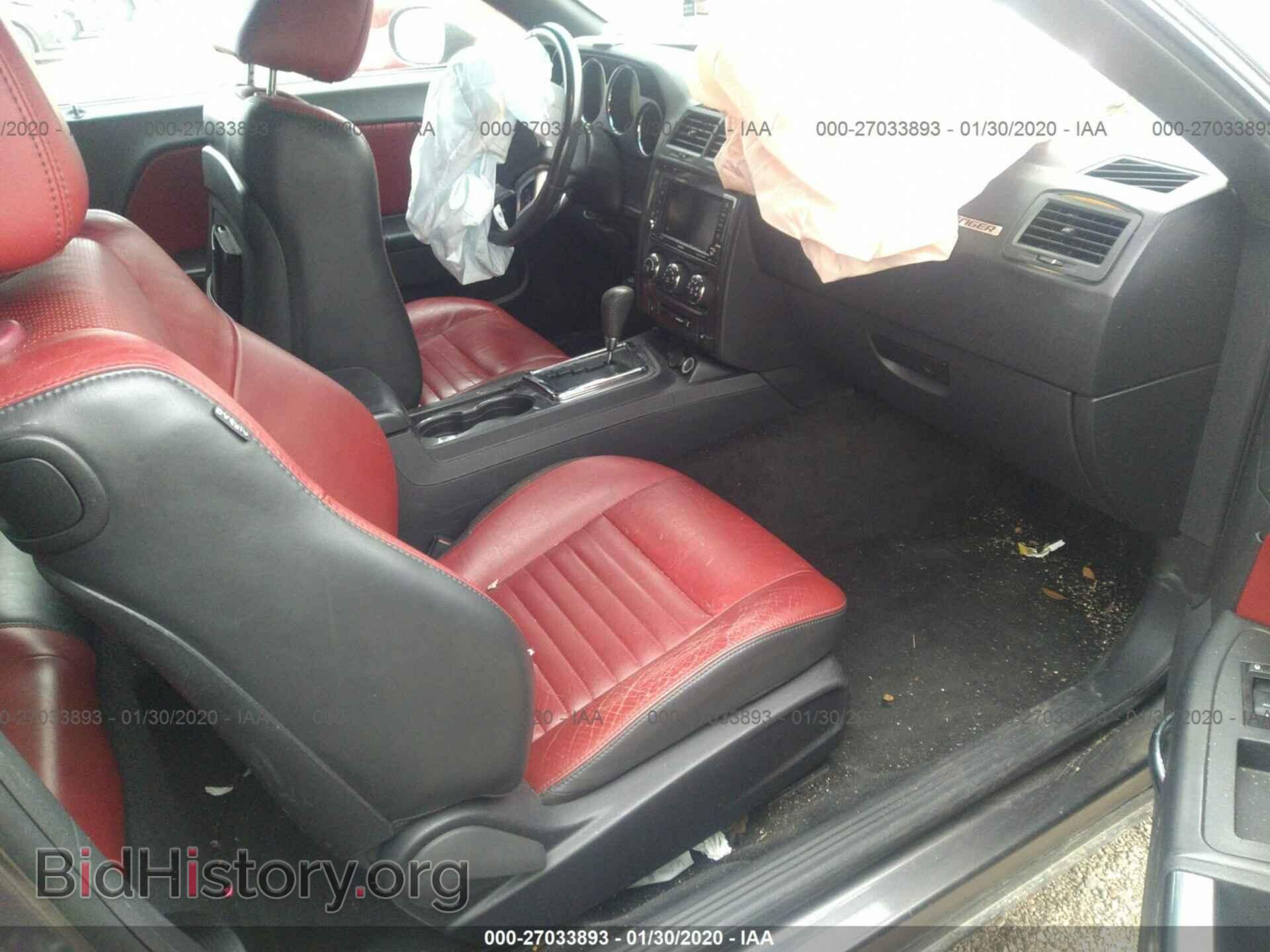 2014 DODGE CHALLENGER - VIN: 2C3CDYAG7EH110949 - Фото 5