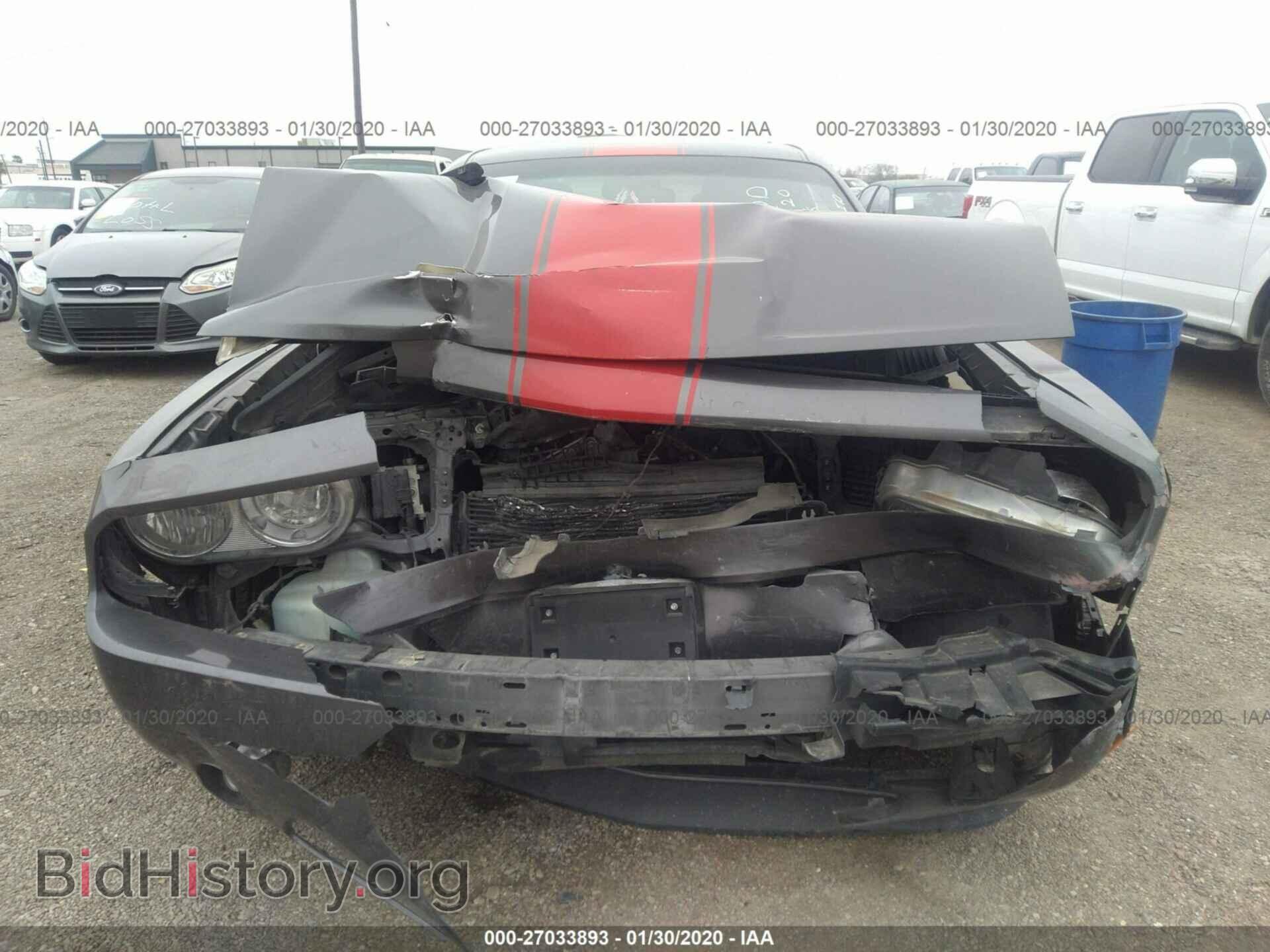 2014 DODGE CHALLENGER - VIN: 2C3CDYAG7EH110949 - Фото 6