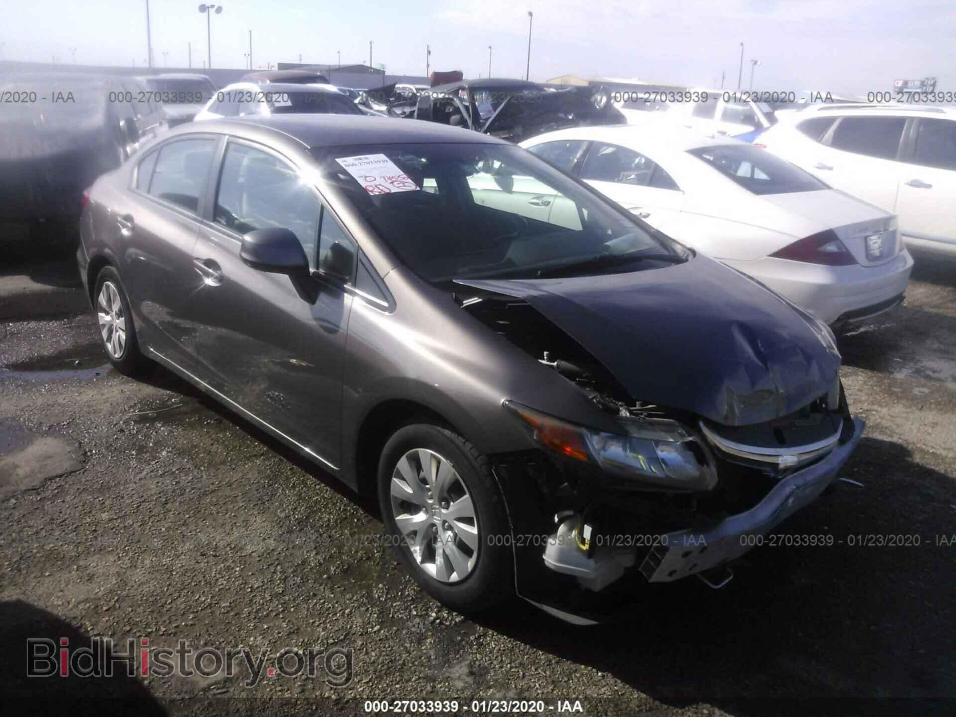 Фотография 2HGFB2F53CH559403 - HONDA CIVIC 2012