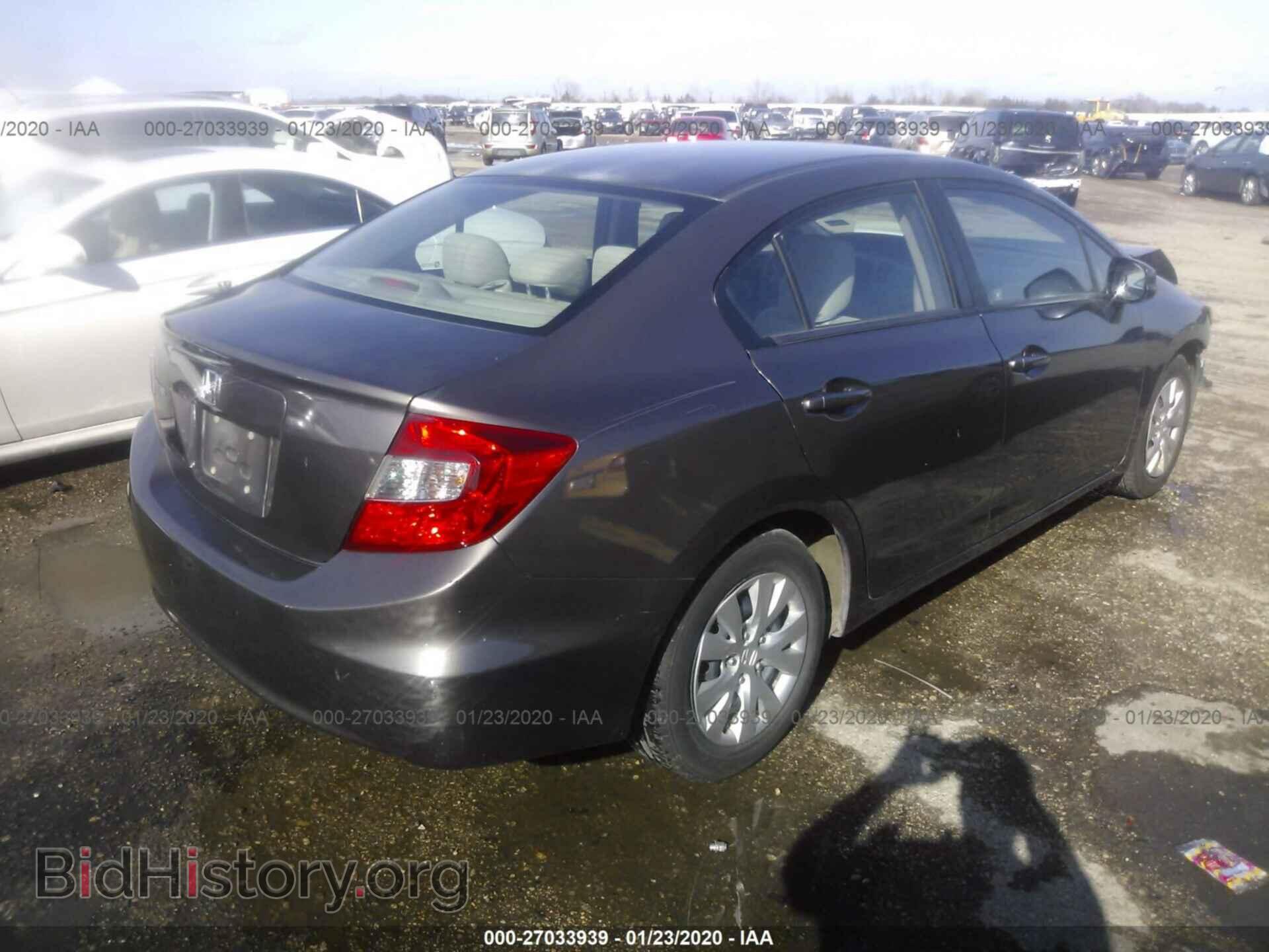 2012 HONDA CIVIC - VIN: 2HGFB2F53CH559403 - Фото 4
