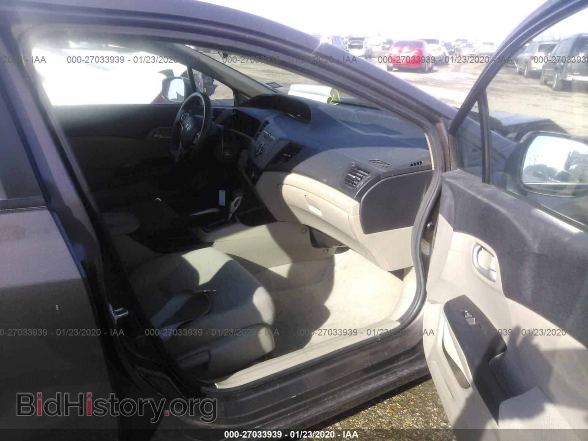 2012 HONDA CIVIC - VIN: 2HGFB2F53CH559403 - Фото 5