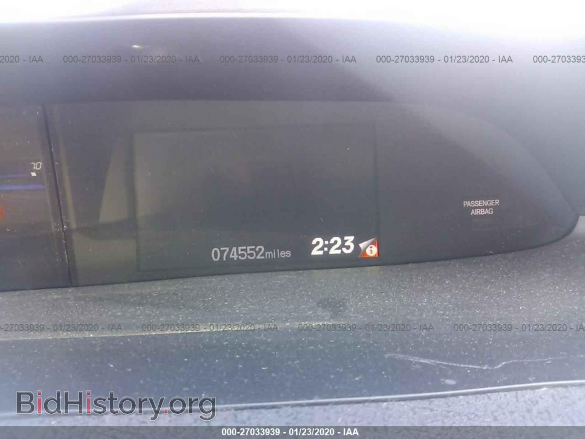 2012 HONDA CIVIC - VIN: 2HGFB2F53CH559403 - Фото 7