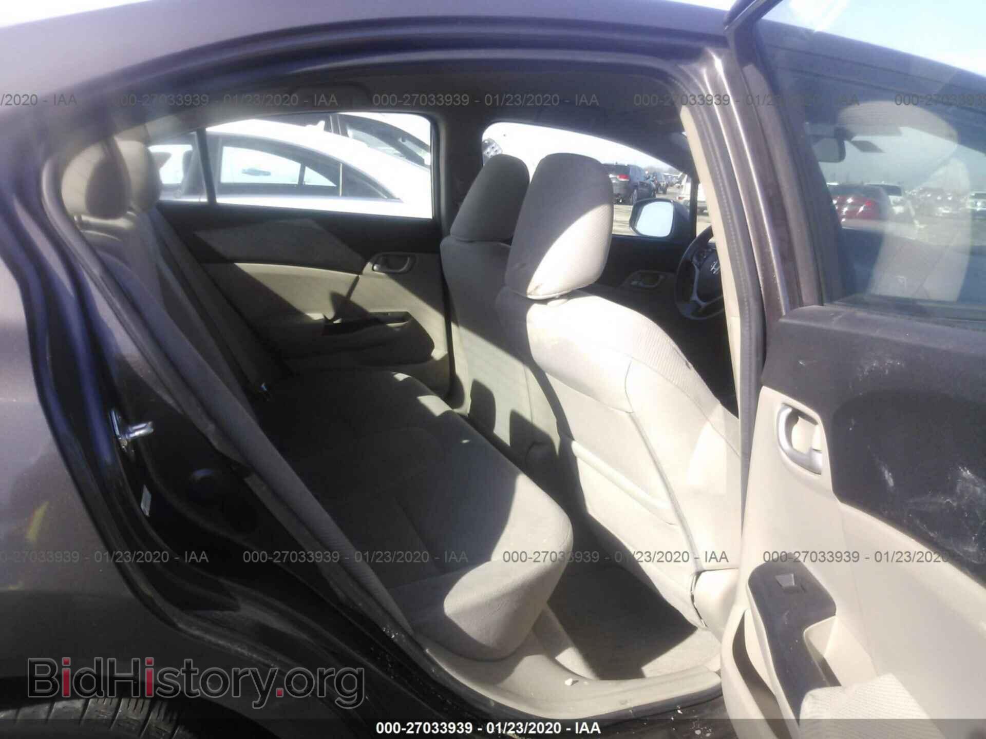 2012 HONDA CIVIC - VIN: 2HGFB2F53CH559403 - Фото 8