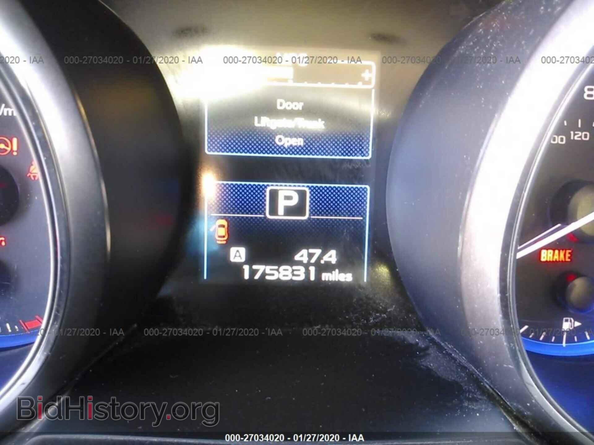 2015 SUBARU OUTBACK - VIN: 4S4BSBCC5F3353776 - Фото 7