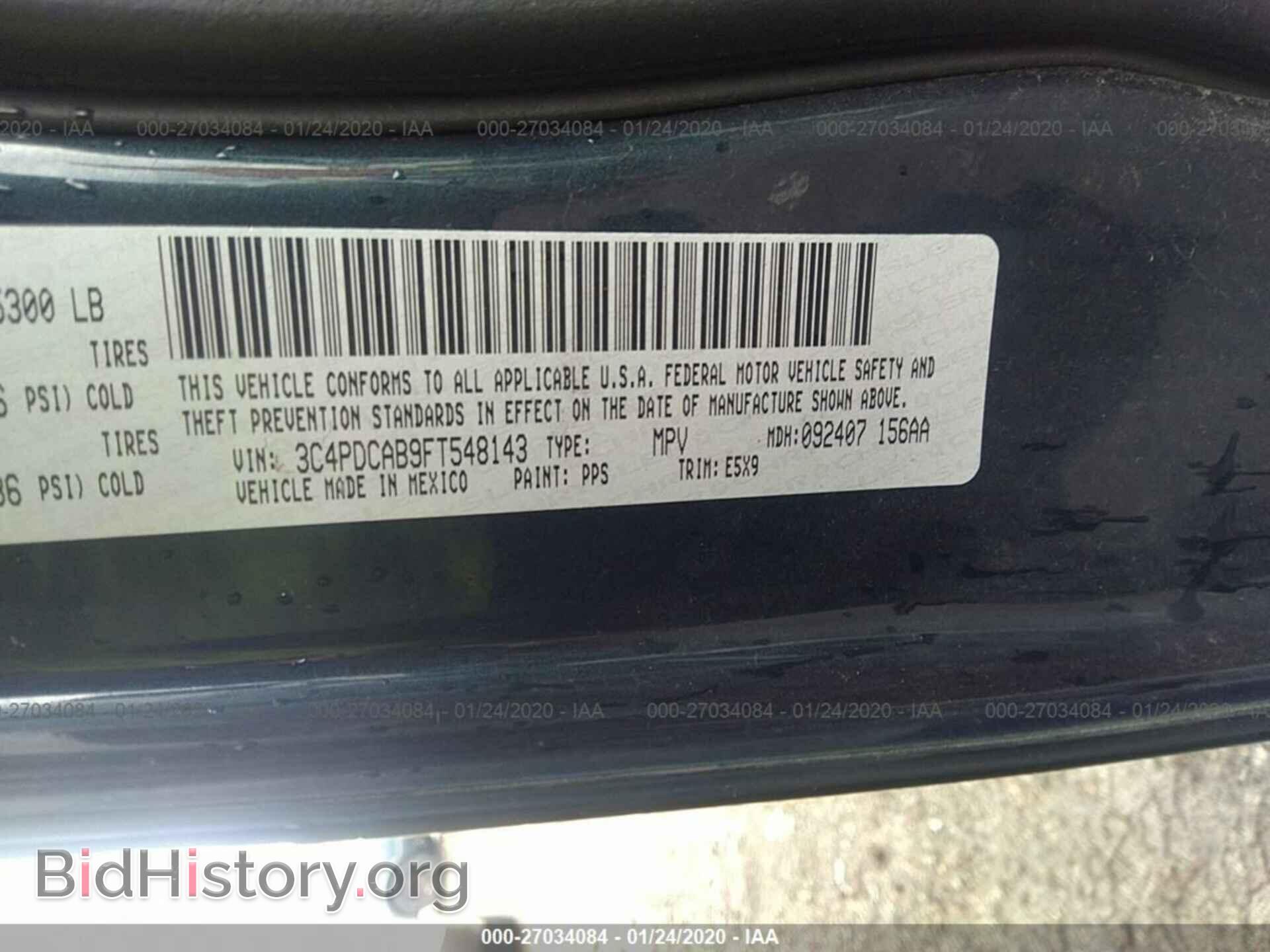 2015 DODGE JOURNEY - VIN: 3C4PDCAB9FT548143 - Photo 9