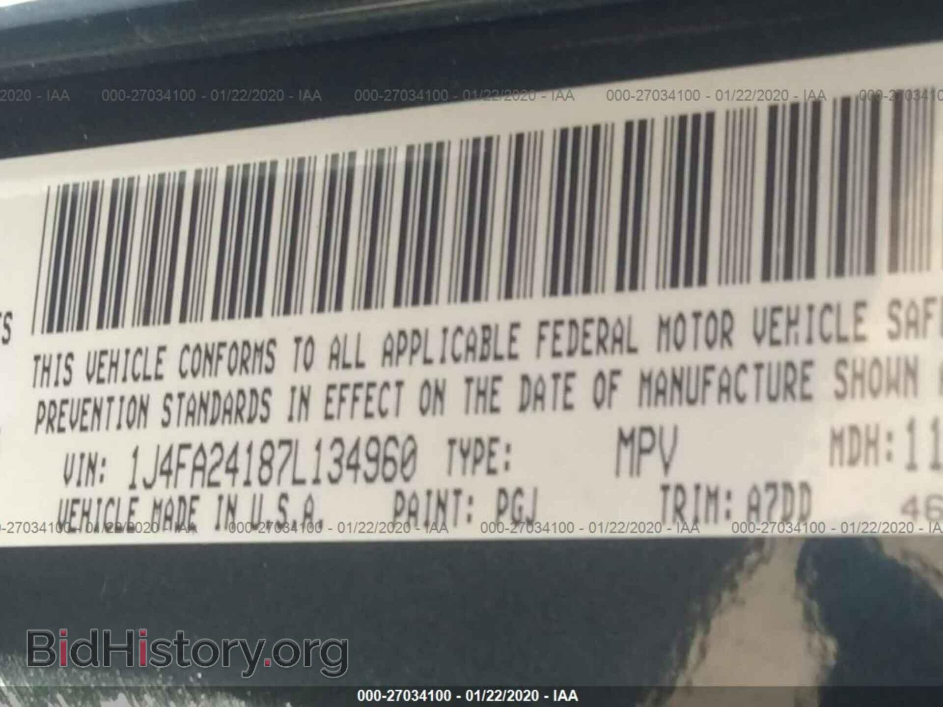 2007 JEEP WRANGLER - VIN: 1J4FA24187L134960 - Фото 9