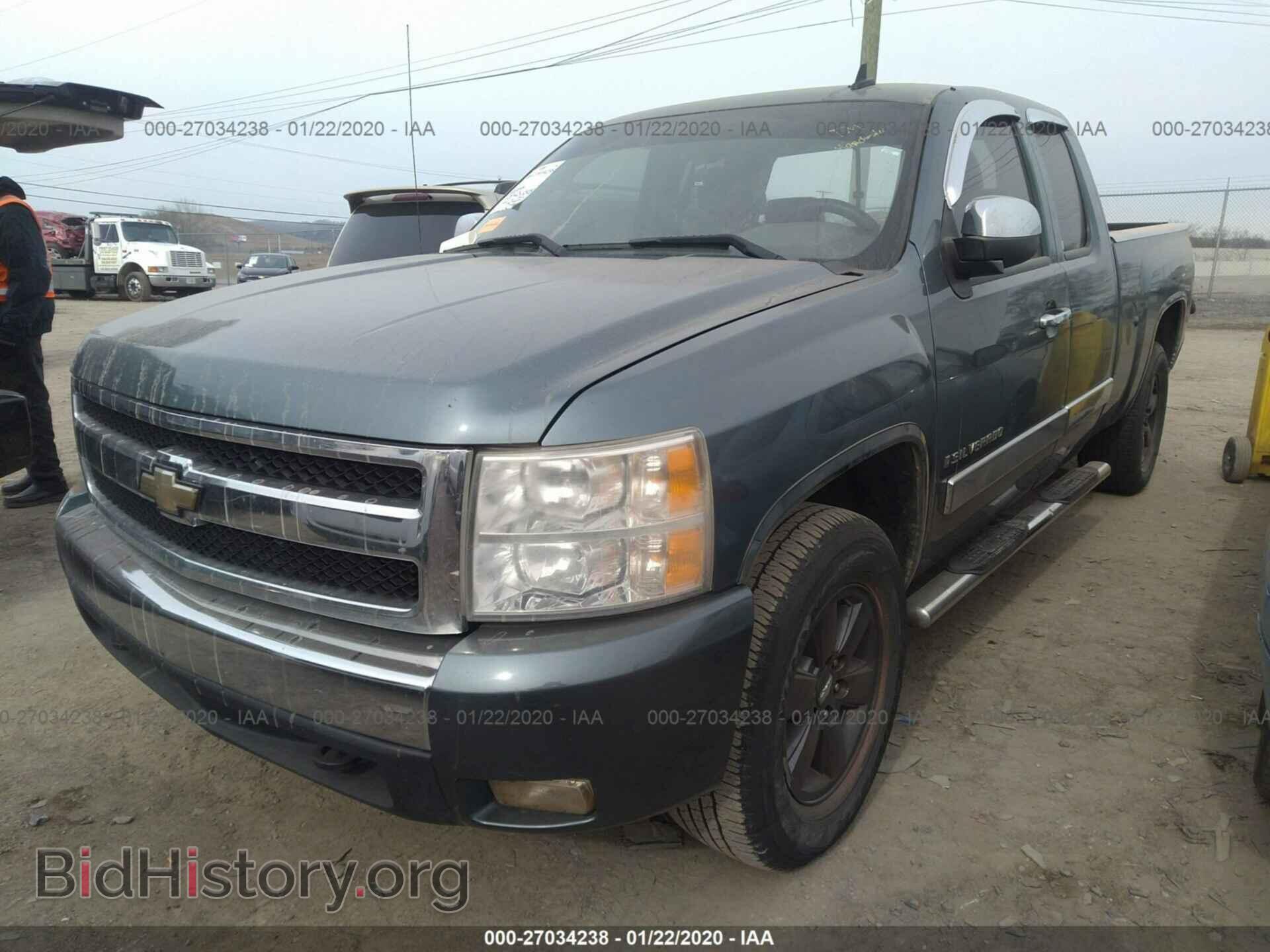 2007 CHEVROLET SILVERADO - VIN: 1GCEC19C57Z612507 - Photo 2