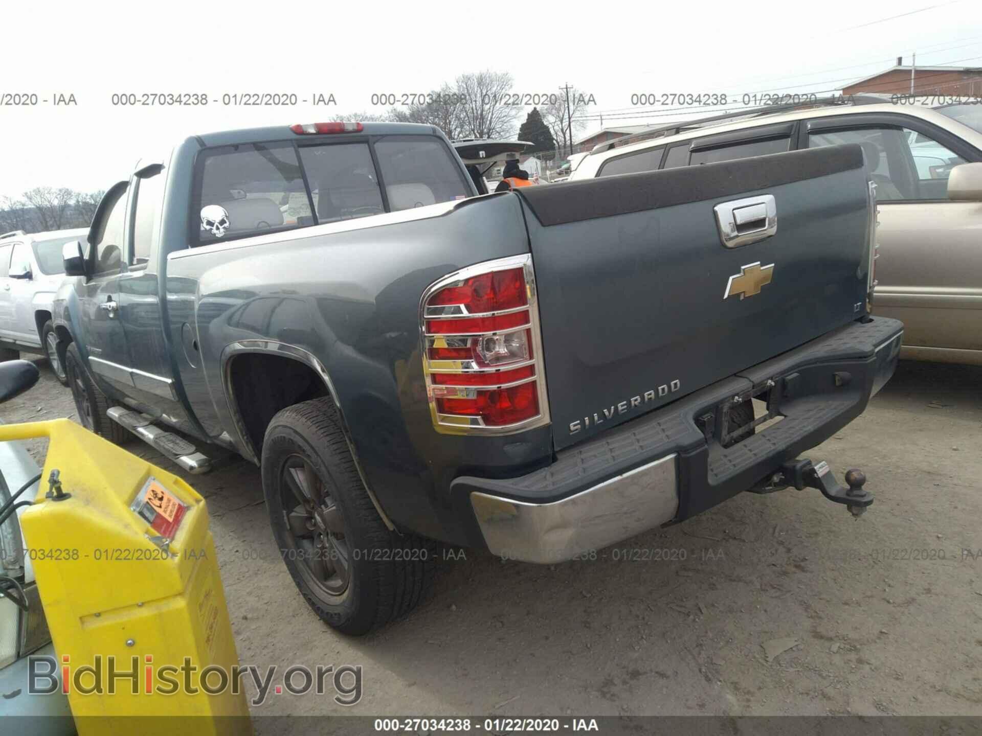 2007 CHEVROLET SILVERADO - VIN: 1GCEC19C57Z612507 - Photo 3