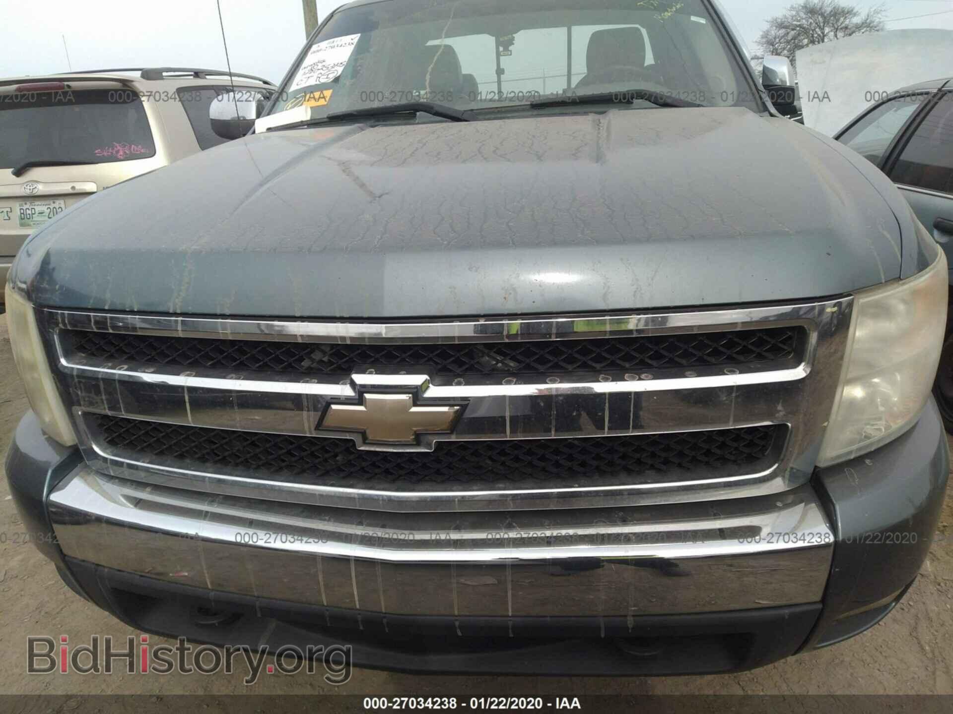2007 CHEVROLET SILVERADO - VIN: 1GCEC19C57Z612507 - Photo 6