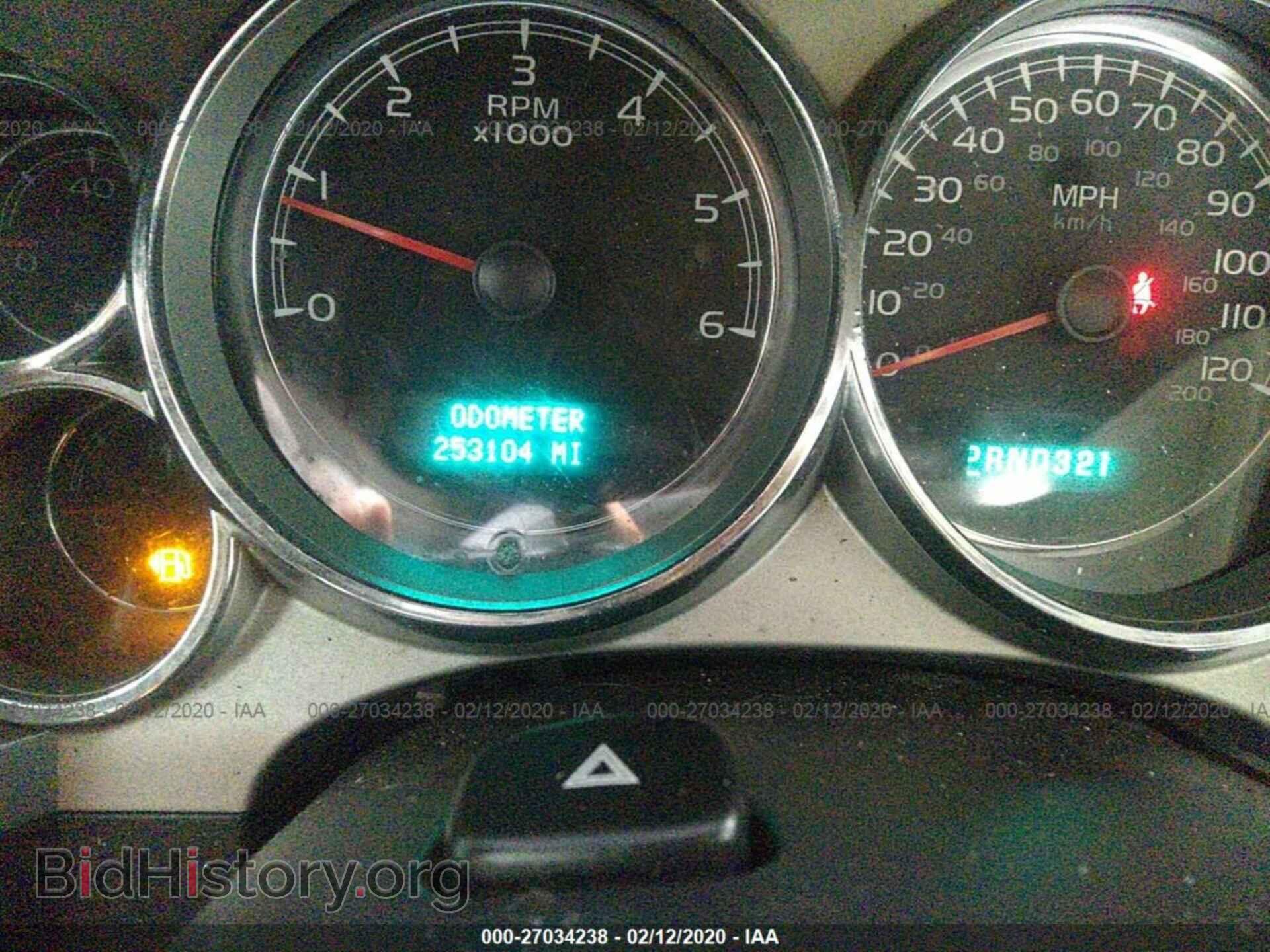 2007 CHEVROLET SILVERADO - VIN: 1GCEC19C57Z612507 - Photo 7
