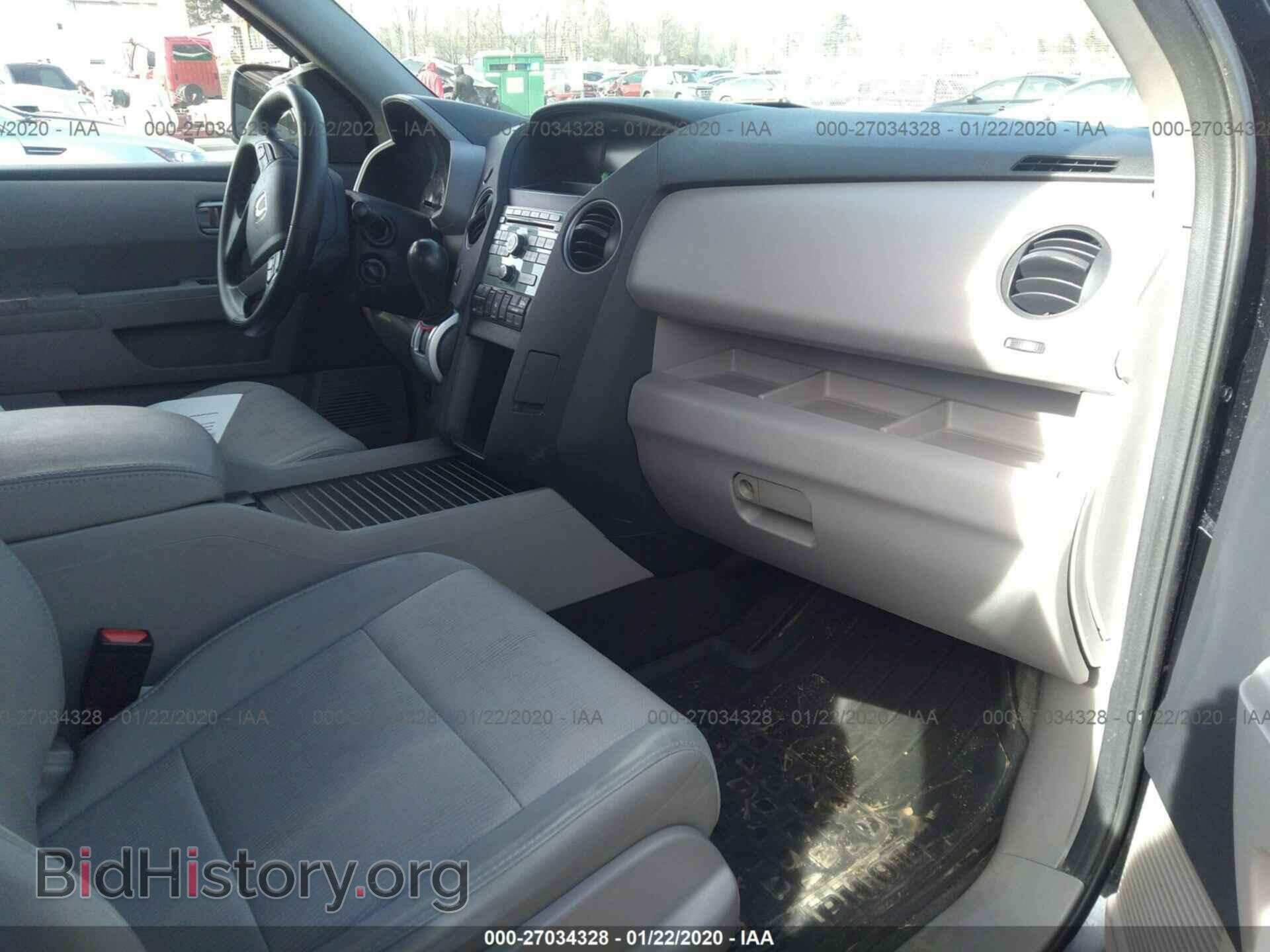 2011 HONDA PILOT - VIN: 5FNYF4H42BB051374 - Фото 5