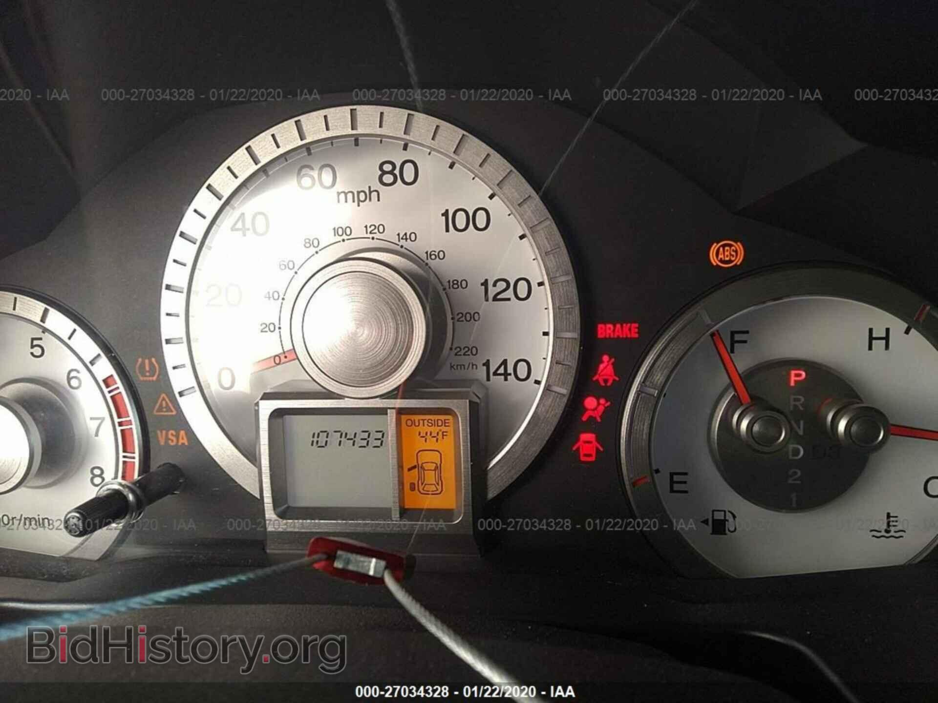 2011 HONDA PILOT - VIN: 5FNYF4H42BB051374 - Фото 7