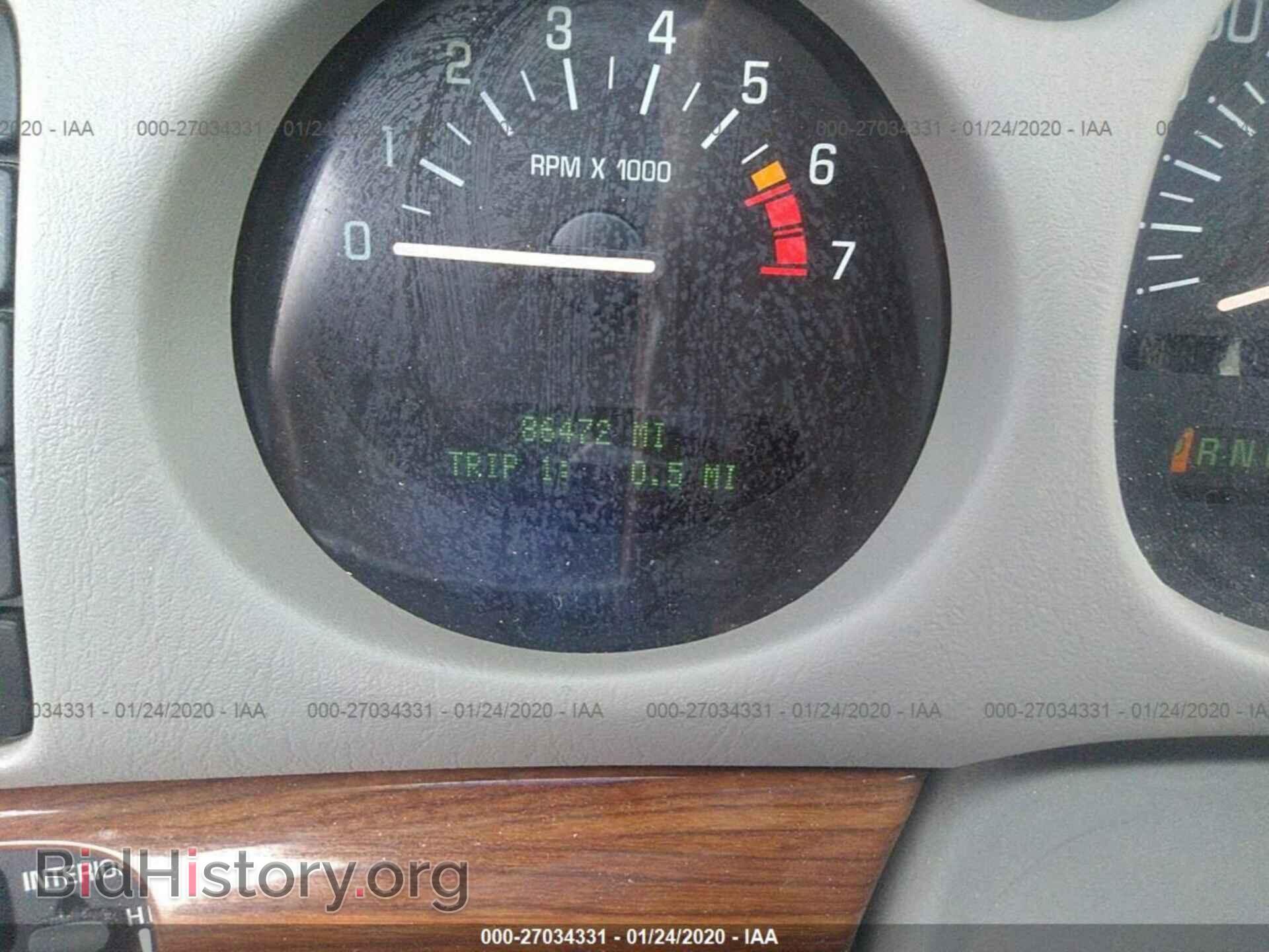 2003 BUICK LESABRE - VIN: 1G4HP52K234180827 - Photo 7