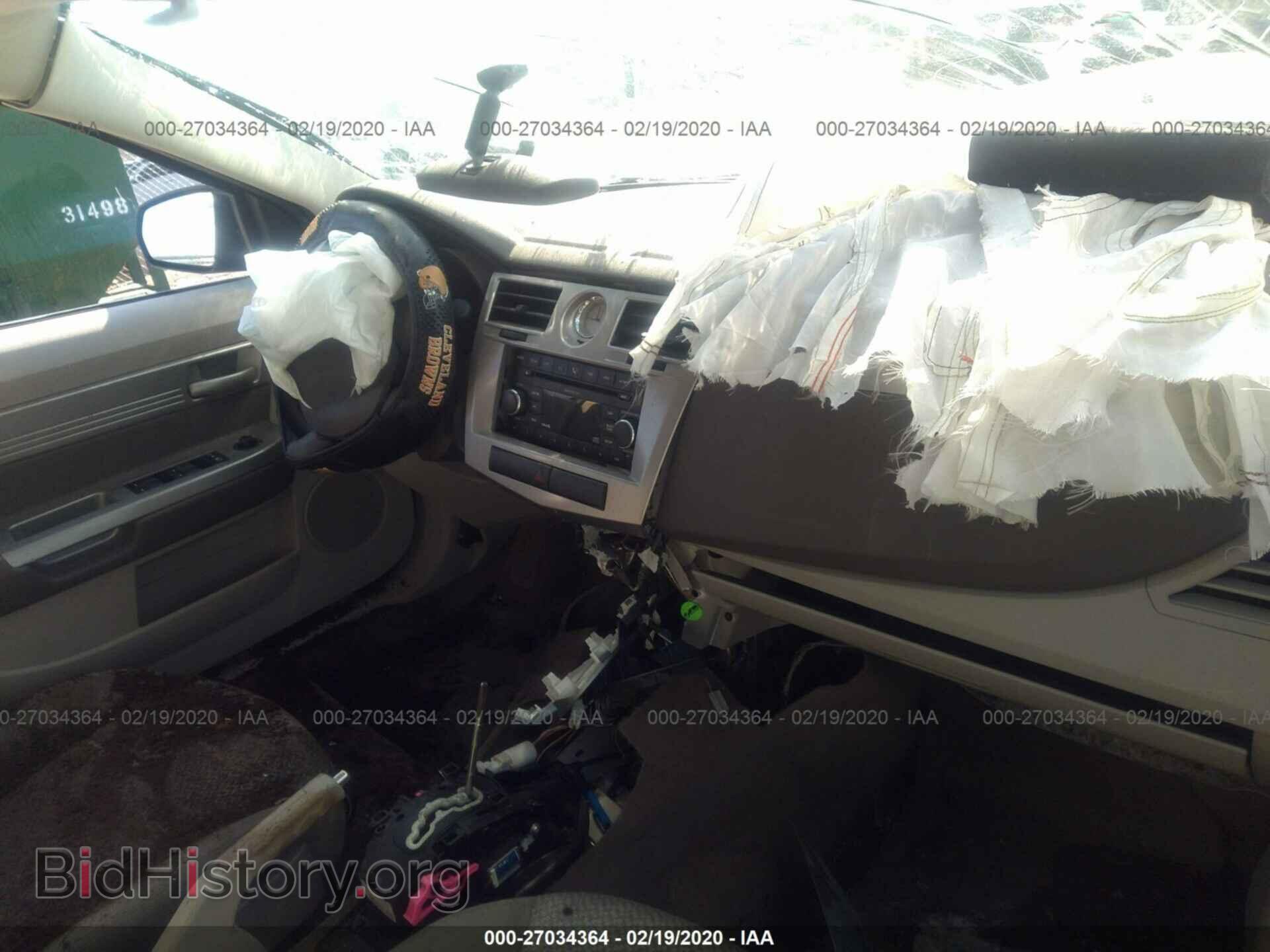 2008 CHRYSLER SEBRING - VIN: 1C3LC46K88N120541 - Фото 5