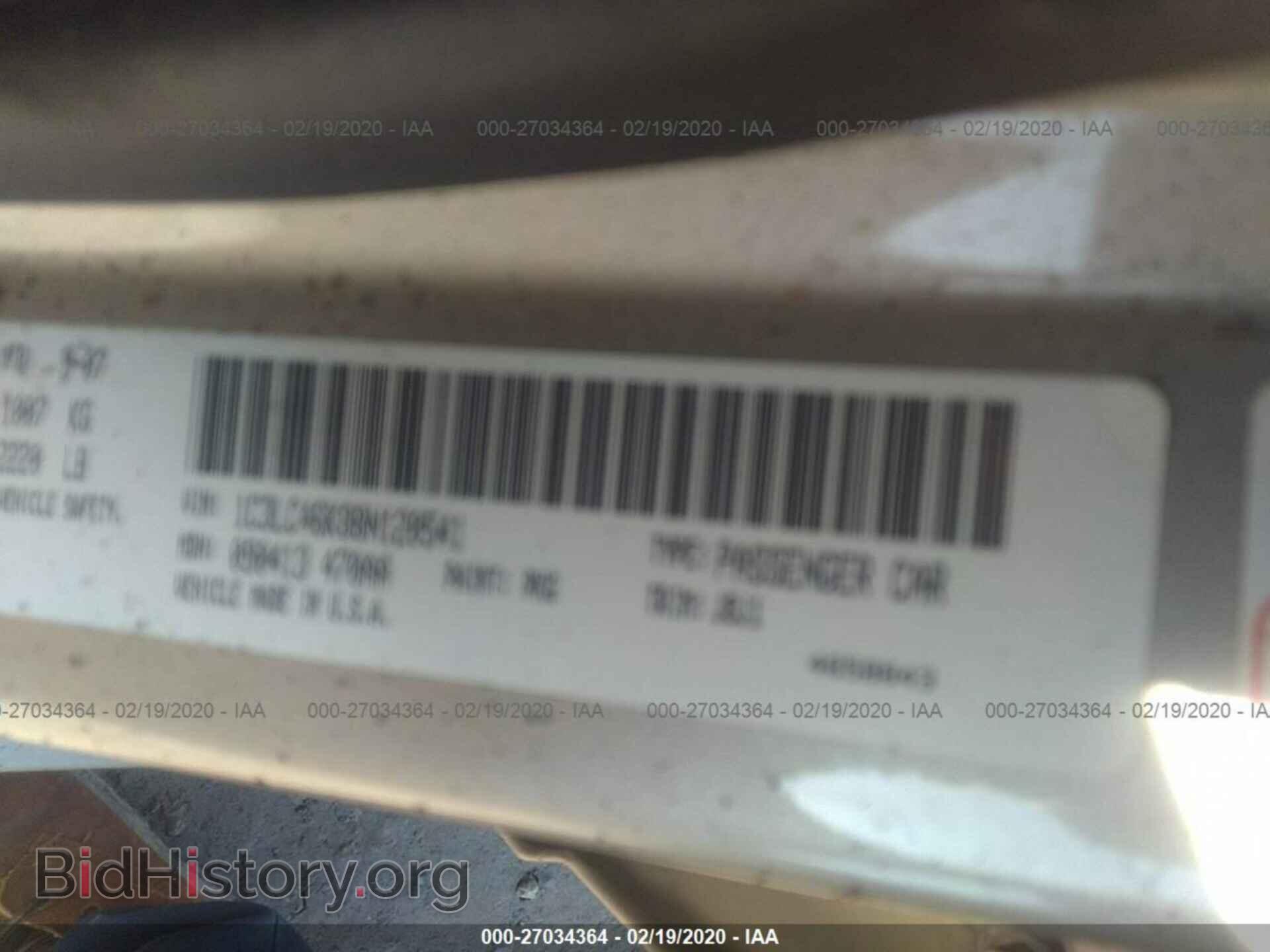 2008 CHRYSLER SEBRING - VIN: 1C3LC46K88N120541 - Фото 9