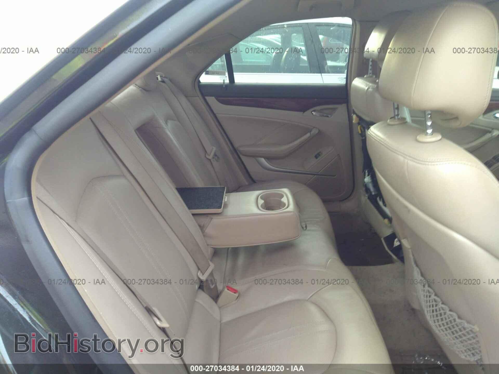 2008 CADILLAC CTS - VIN: 1G6DM577780122228 - Фото 8