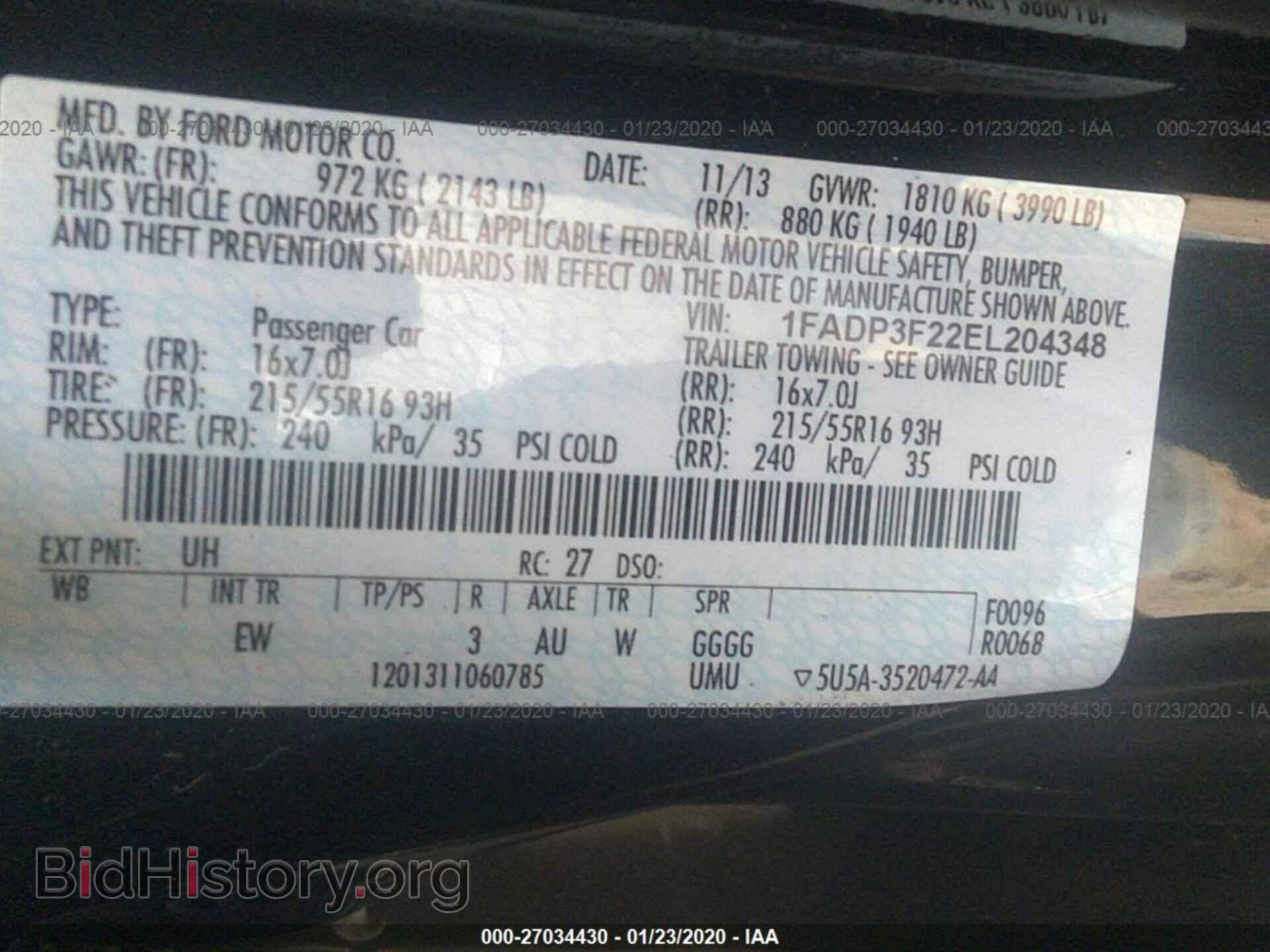 2014 FORD FOCUS - VIN: 1FADP3F22EL204348 - Фото 9