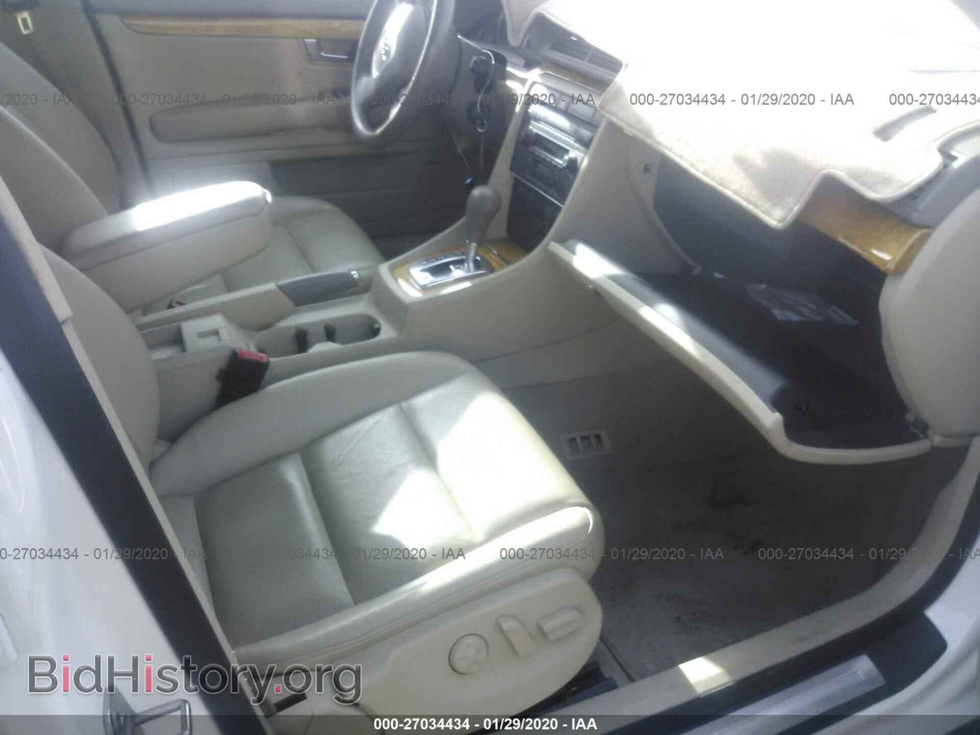 2005 AUDI A4 - VIN: WAUAF68E85A492507 - Фото 5