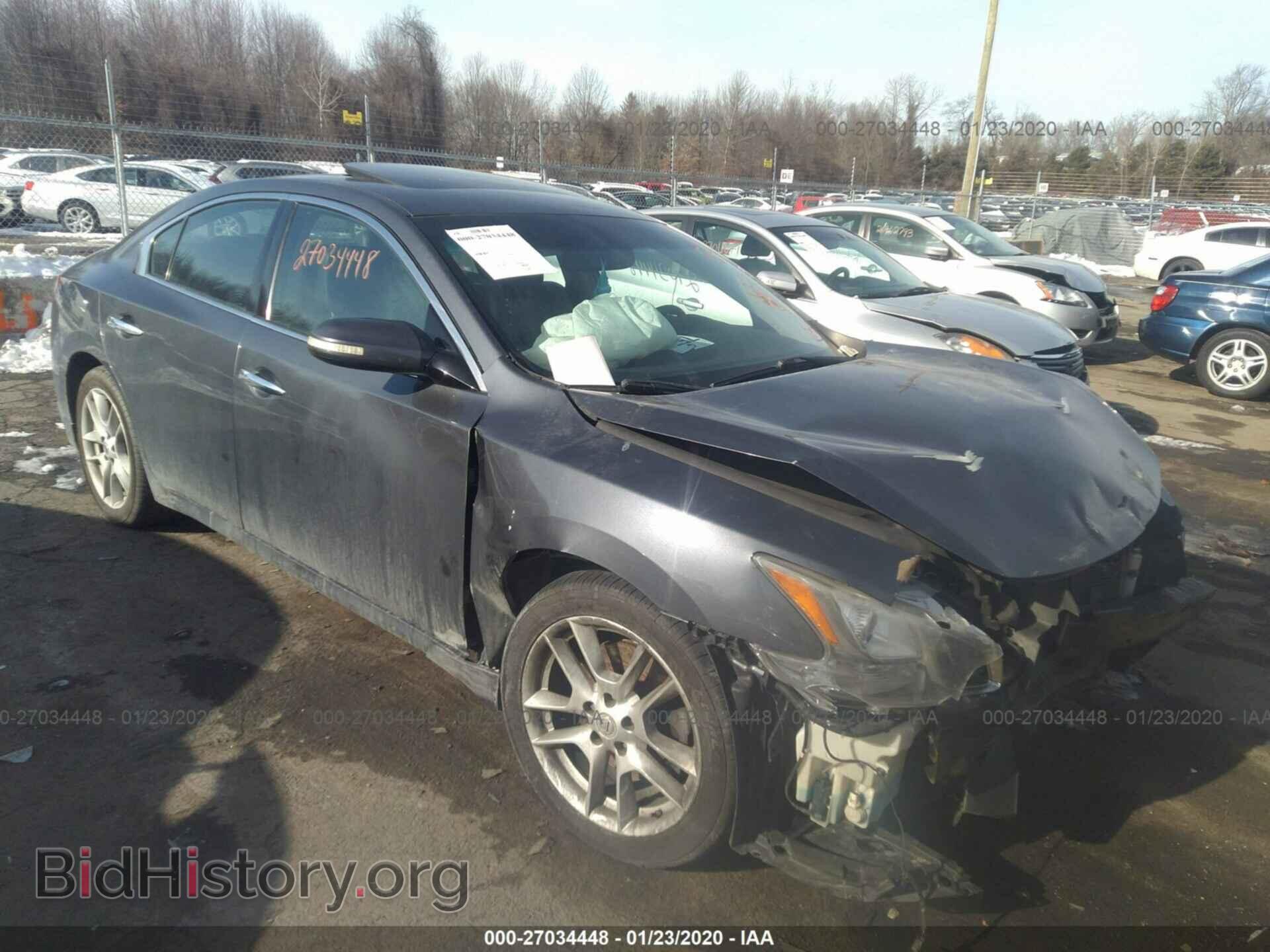 Фотография 1N4AA51E39C849212 - NISSAN MAXIMA 2009