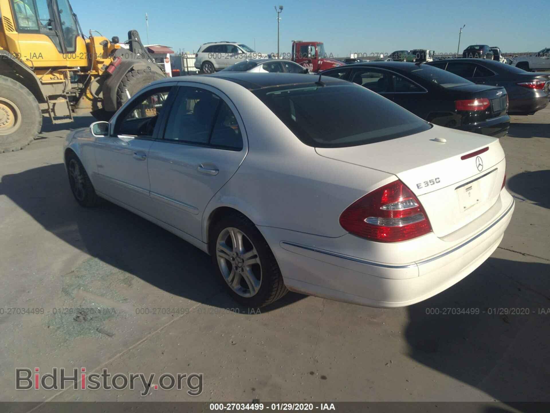 2006 MERCEDES-BENZ E-CLASS - VIN: WDBUF56J46A972747 - Фото 3