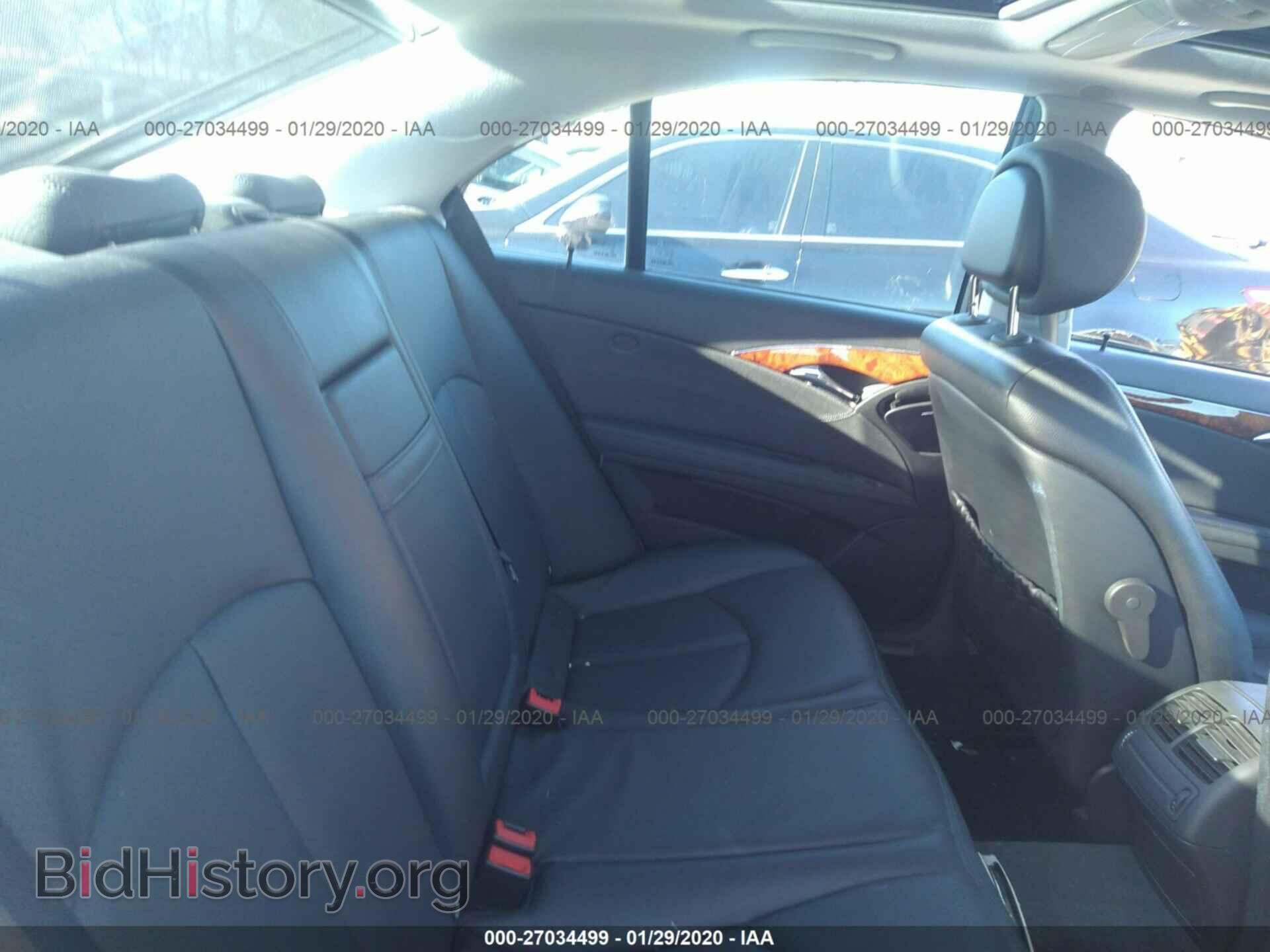 2006 MERCEDES-BENZ E-CLASS - VIN: WDBUF56J46A972747 - Фото 8