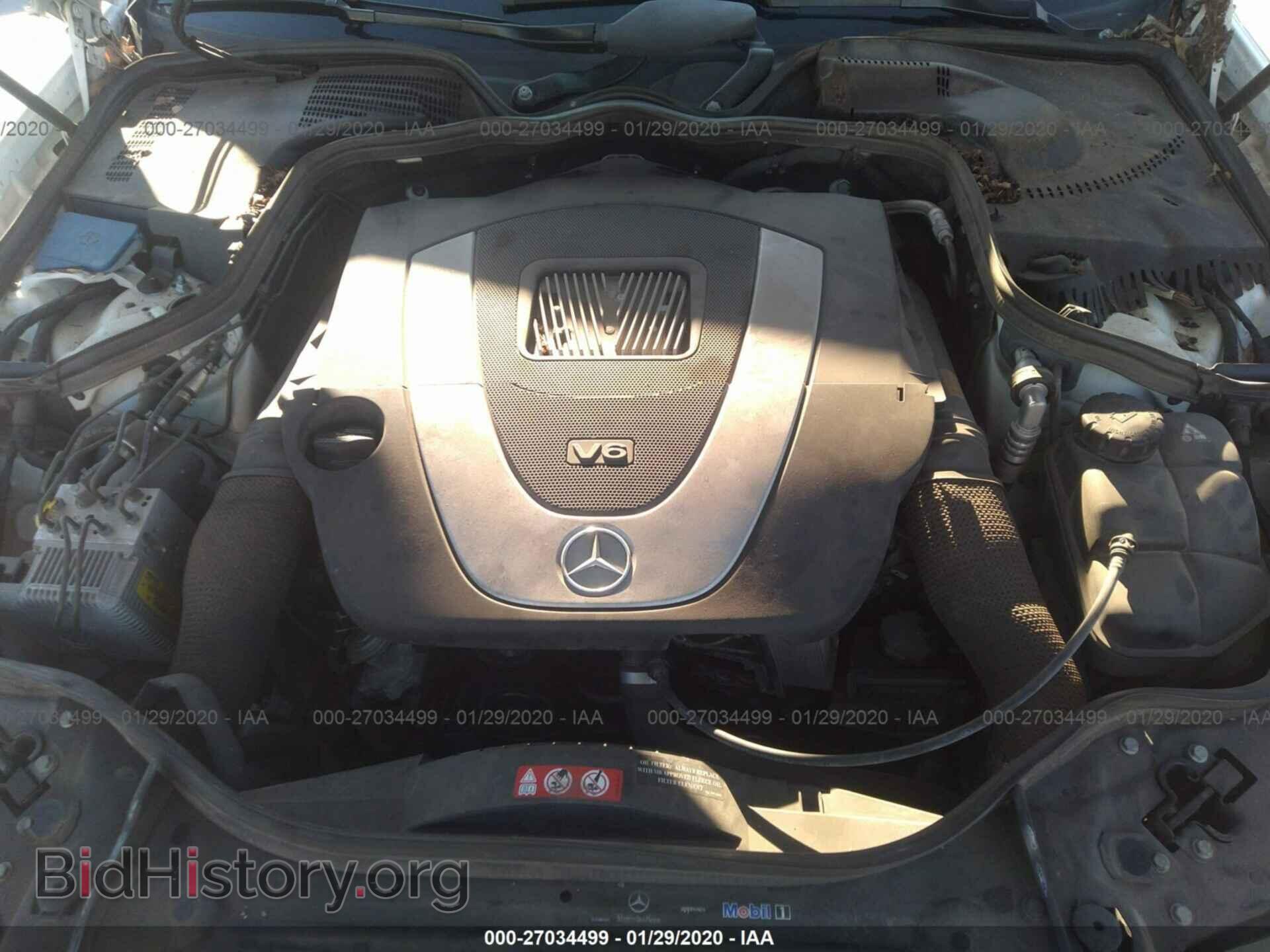 2006 MERCEDES-BENZ E-CLASS - VIN: WDBUF56J46A972747 - Фото 10