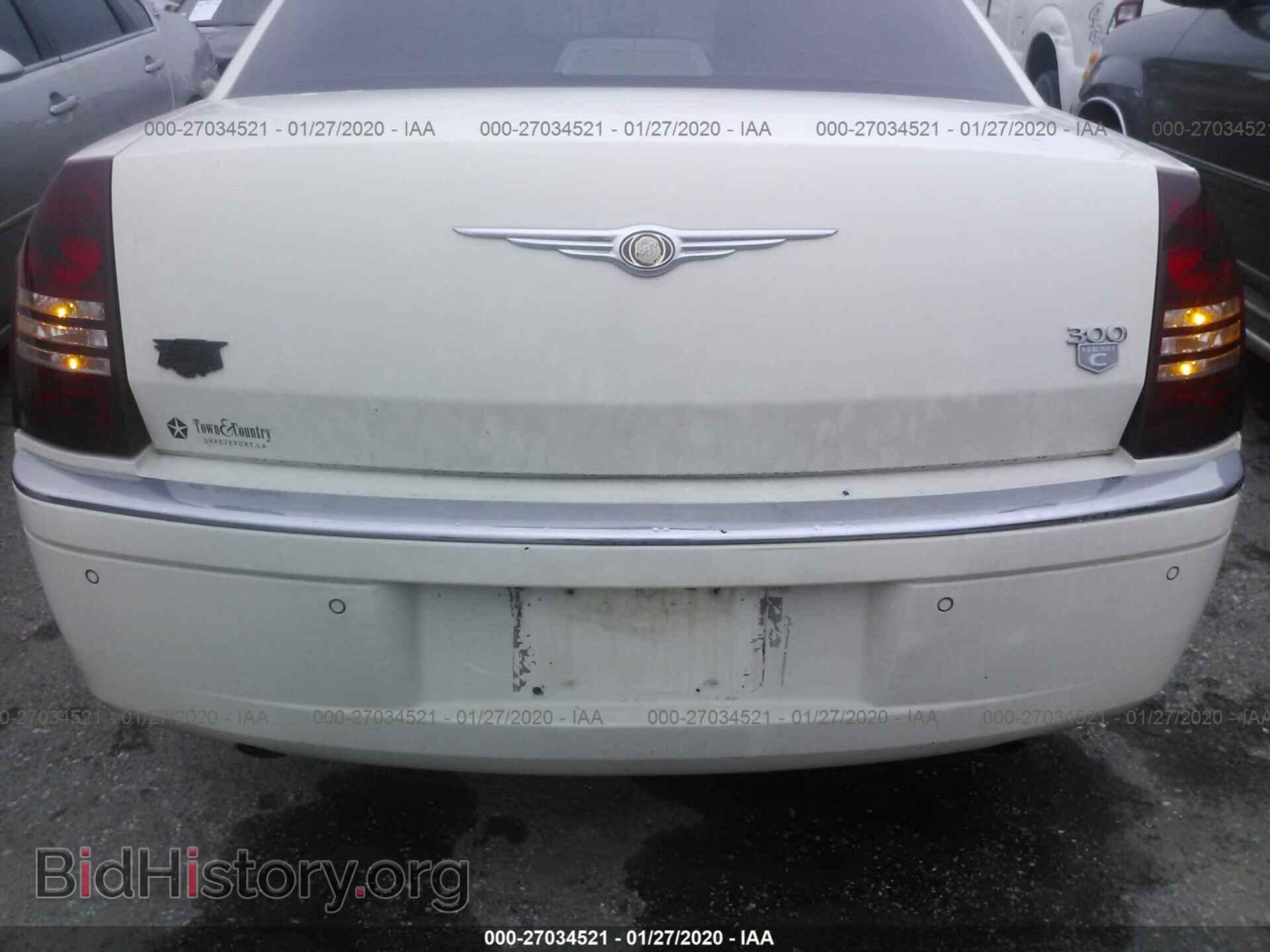 2005 CHRYSLER 300C - VIN: 2C3AA63H45H616653 - Фото 6