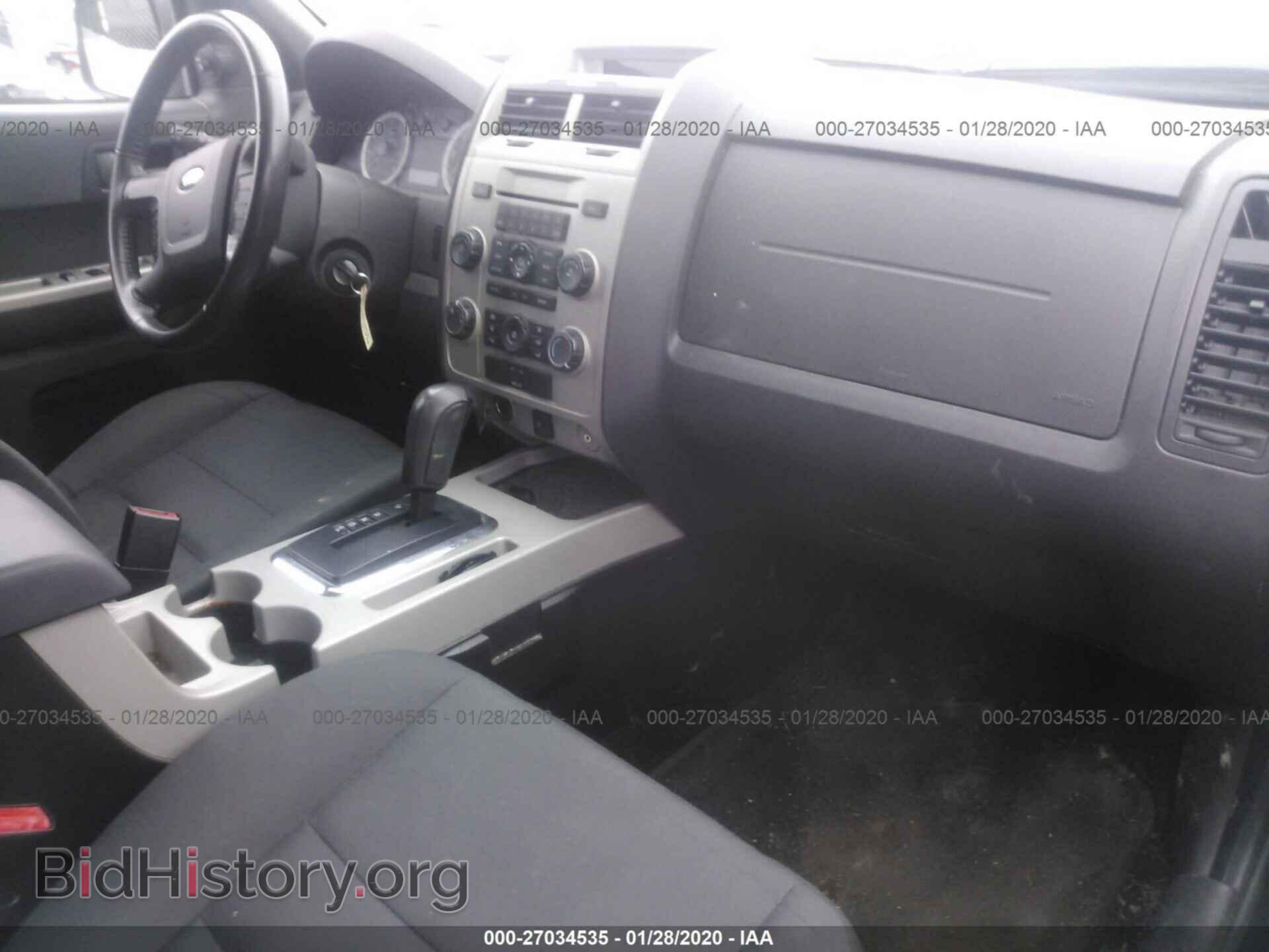 2012 FORD ESCAPE - VIN: 1FMCU9D79CKB83397 - Photo 5