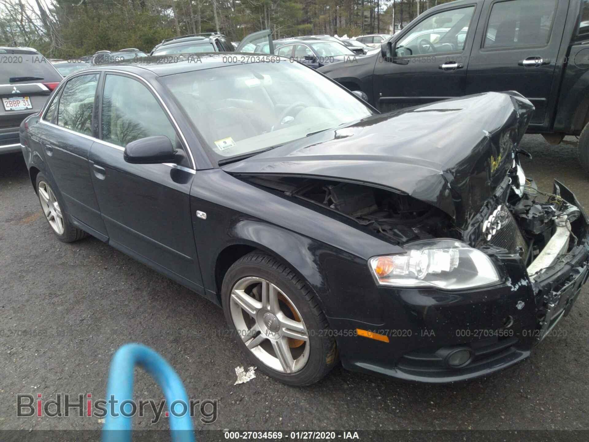 Фотография WAUDF78E78A117151 - AUDI A4 2008