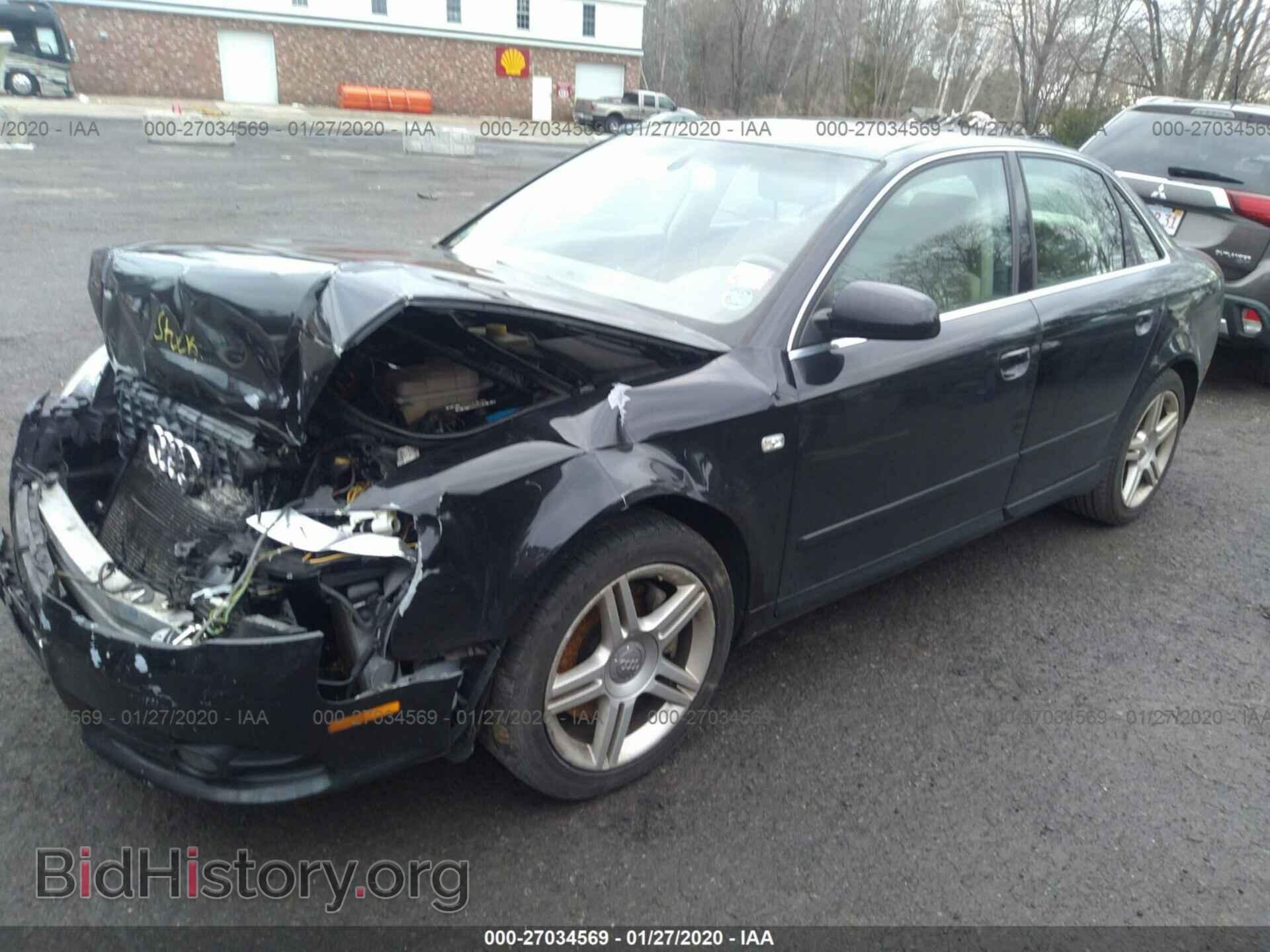 2008 AUDI A4 - VIN: WAUDF78E78A117151 - Фото 2