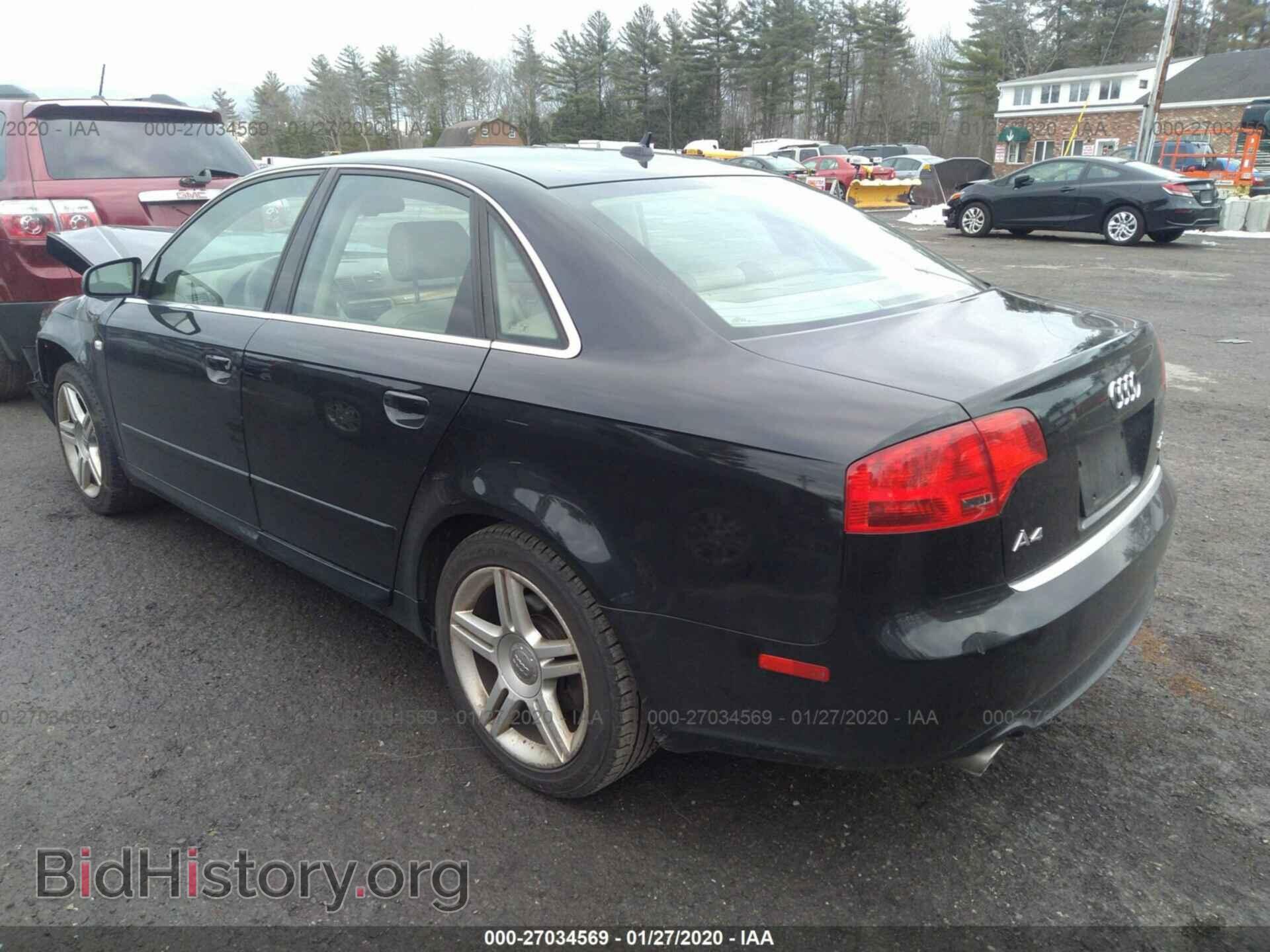 2008 AUDI A4 - VIN: WAUDF78E78A117151 - Фото 3