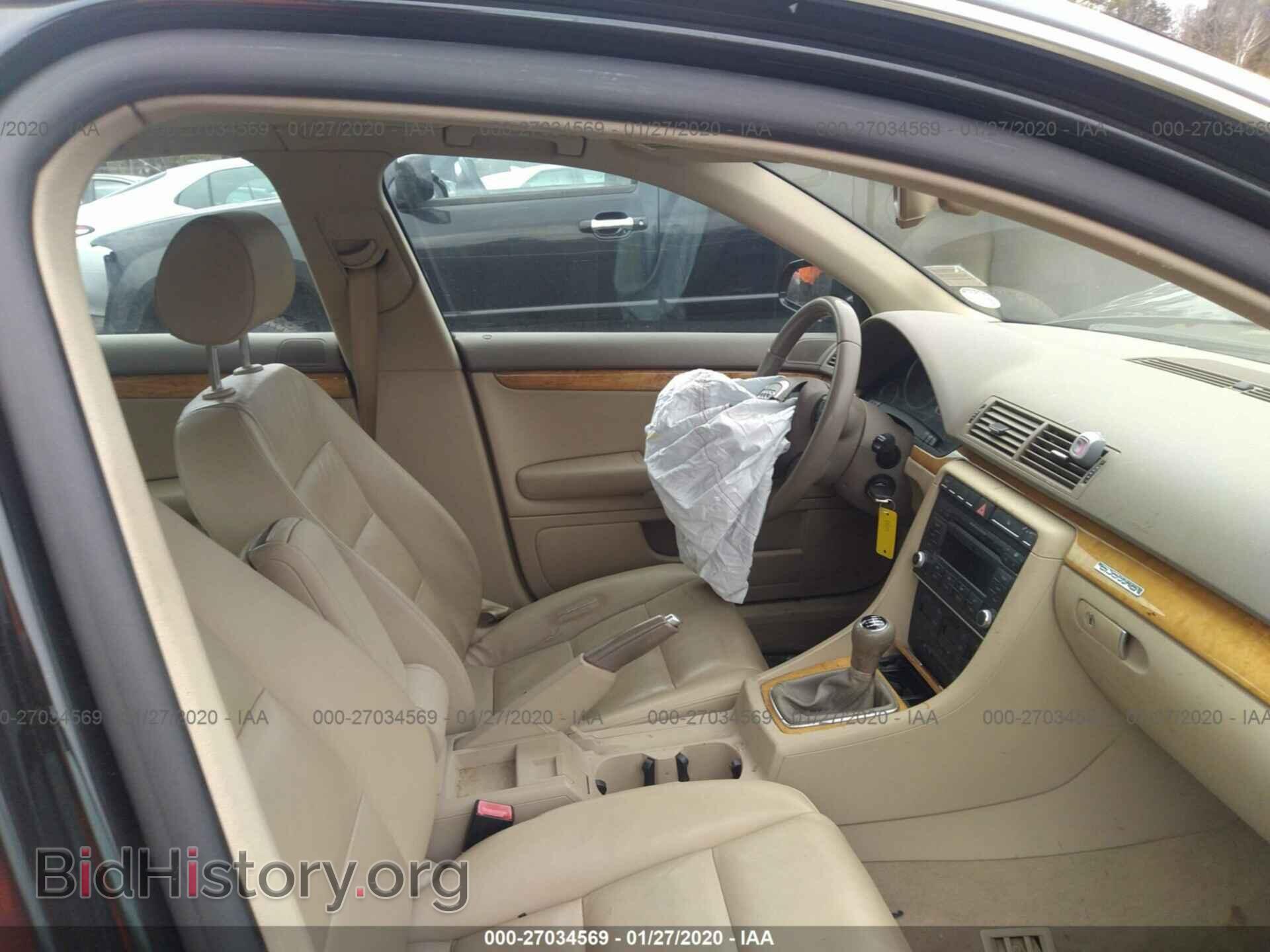 2008 AUDI A4 - VIN: WAUDF78E78A117151 - Фото 5