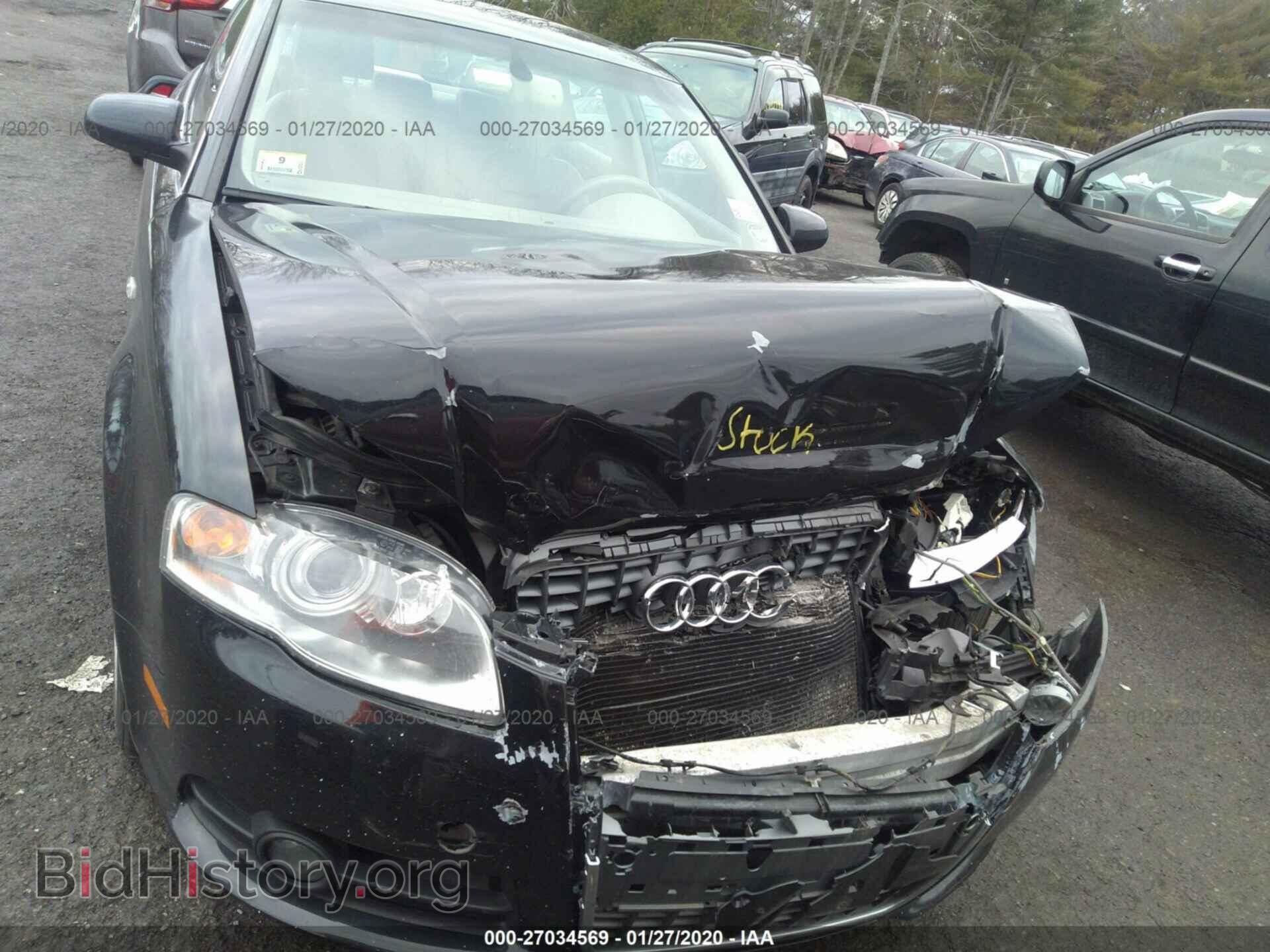 2008 AUDI A4 - VIN: WAUDF78E78A117151 - Фото 6