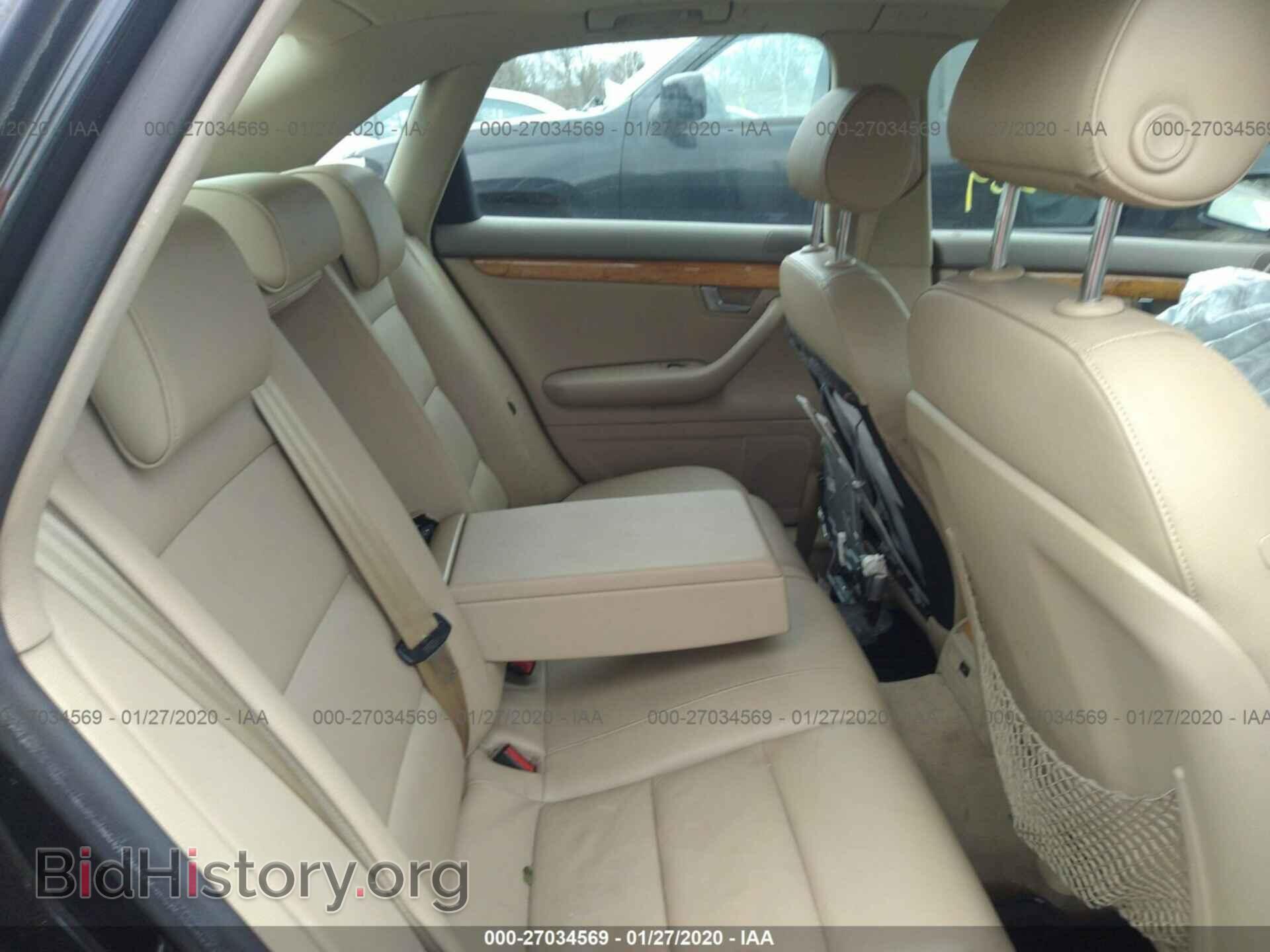 2008 AUDI A4 - VIN: WAUDF78E78A117151 - Фото 8